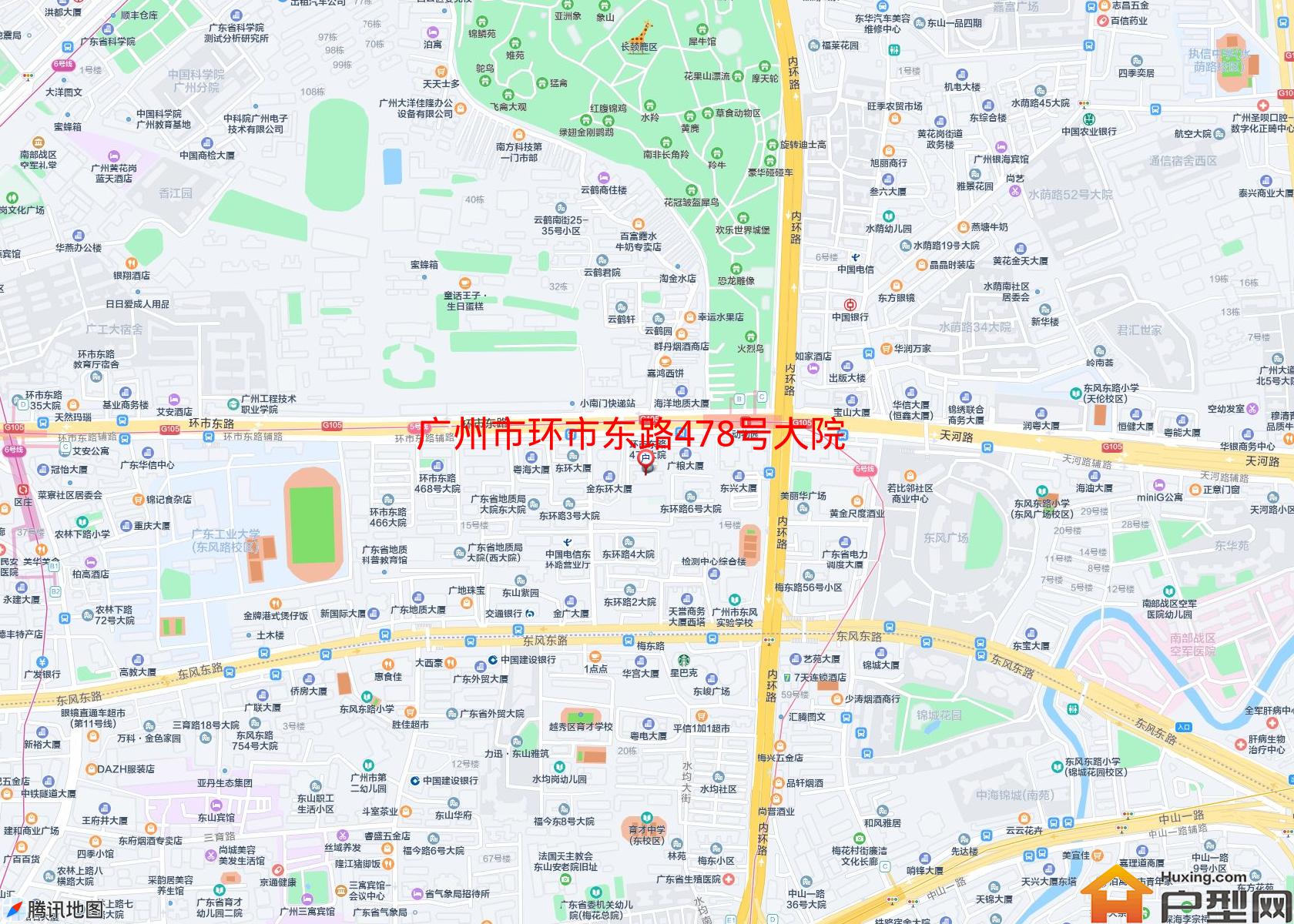环市东路478号大院小区 - 户型网