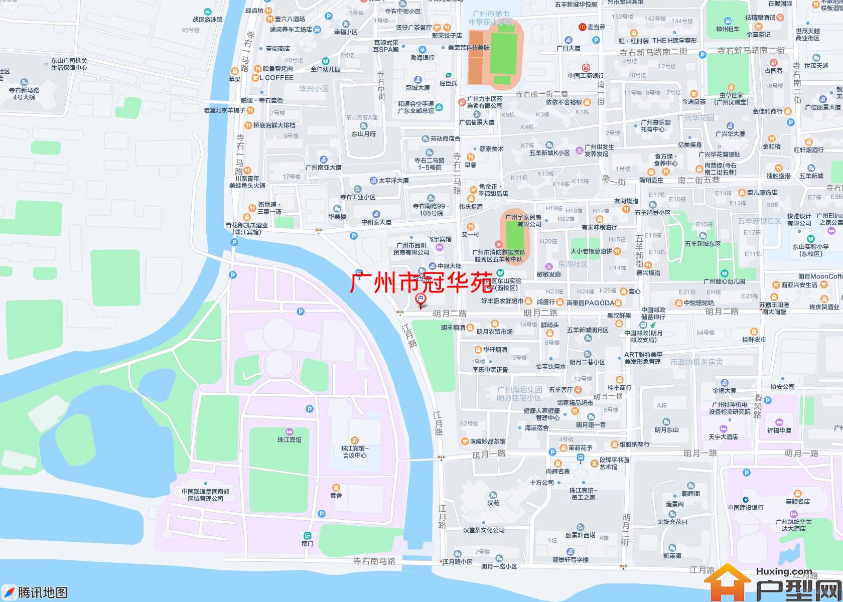 冠华苑小区 - 户型网