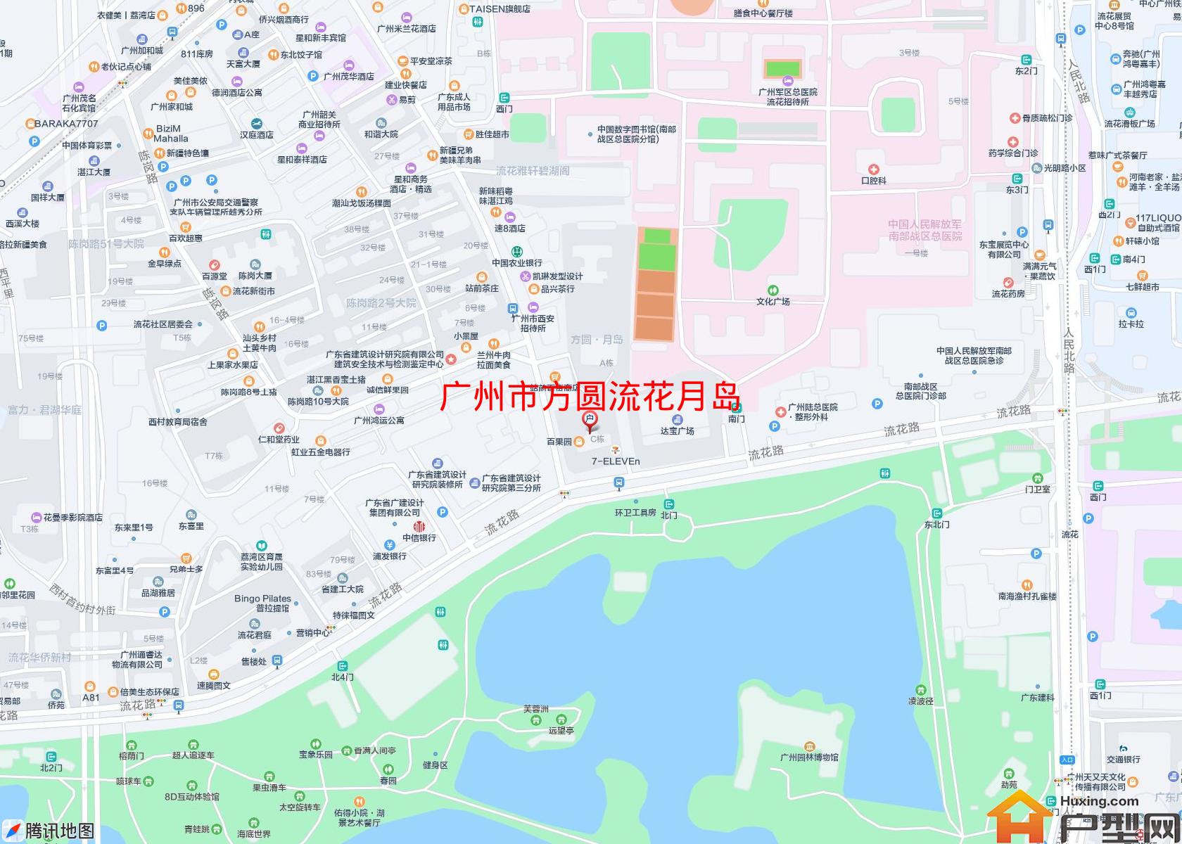 方圆流花月岛小区 - 户型网