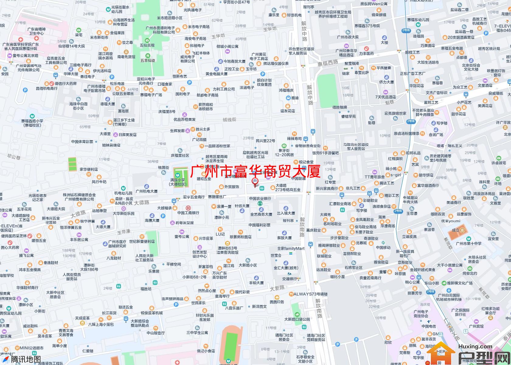 富华商贸大厦小区 - 户型网
