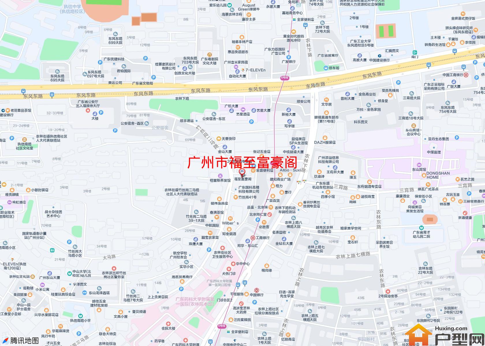 福至富豪阁小区 - 户型网