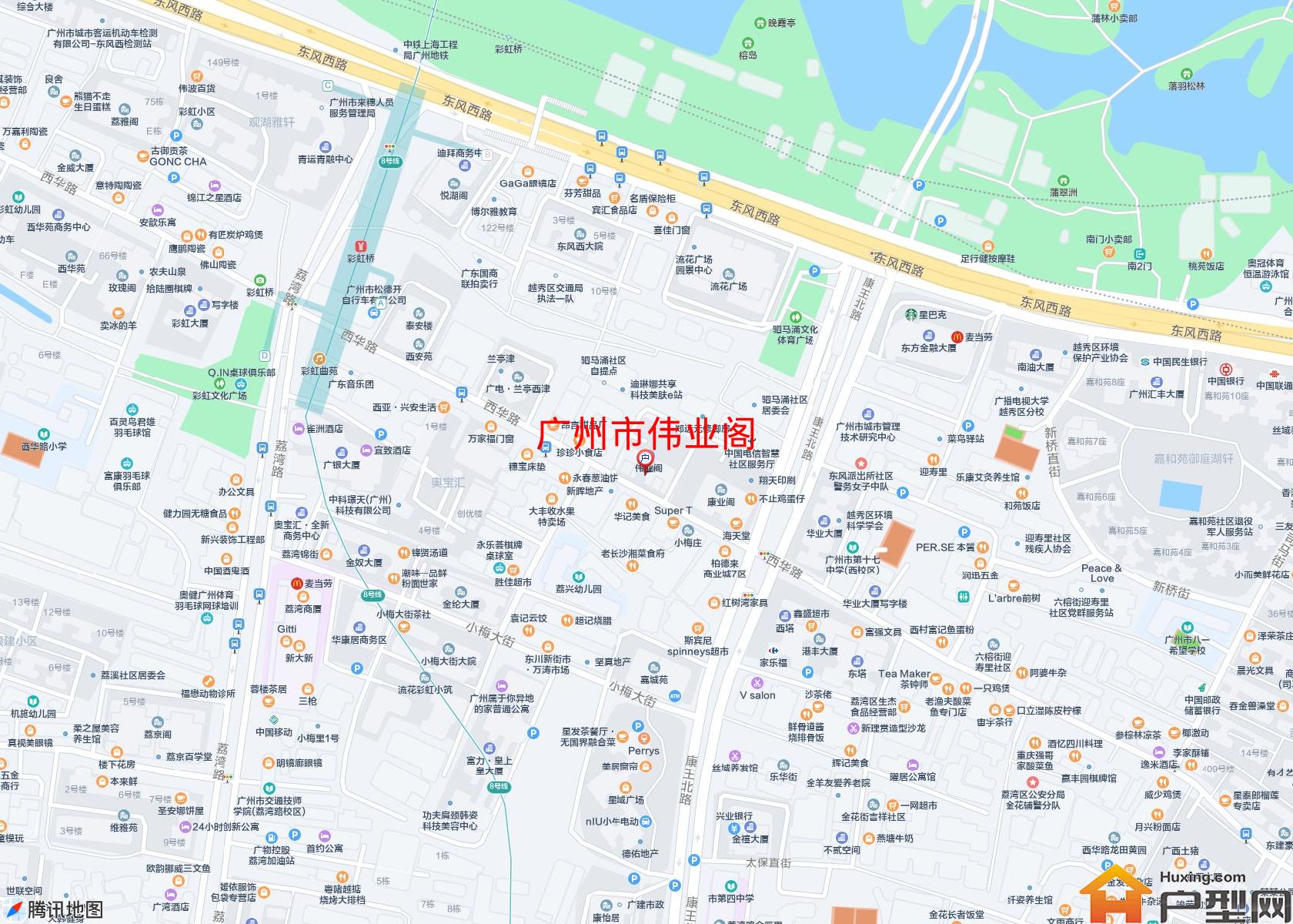 伟业阁小区 - 户型网