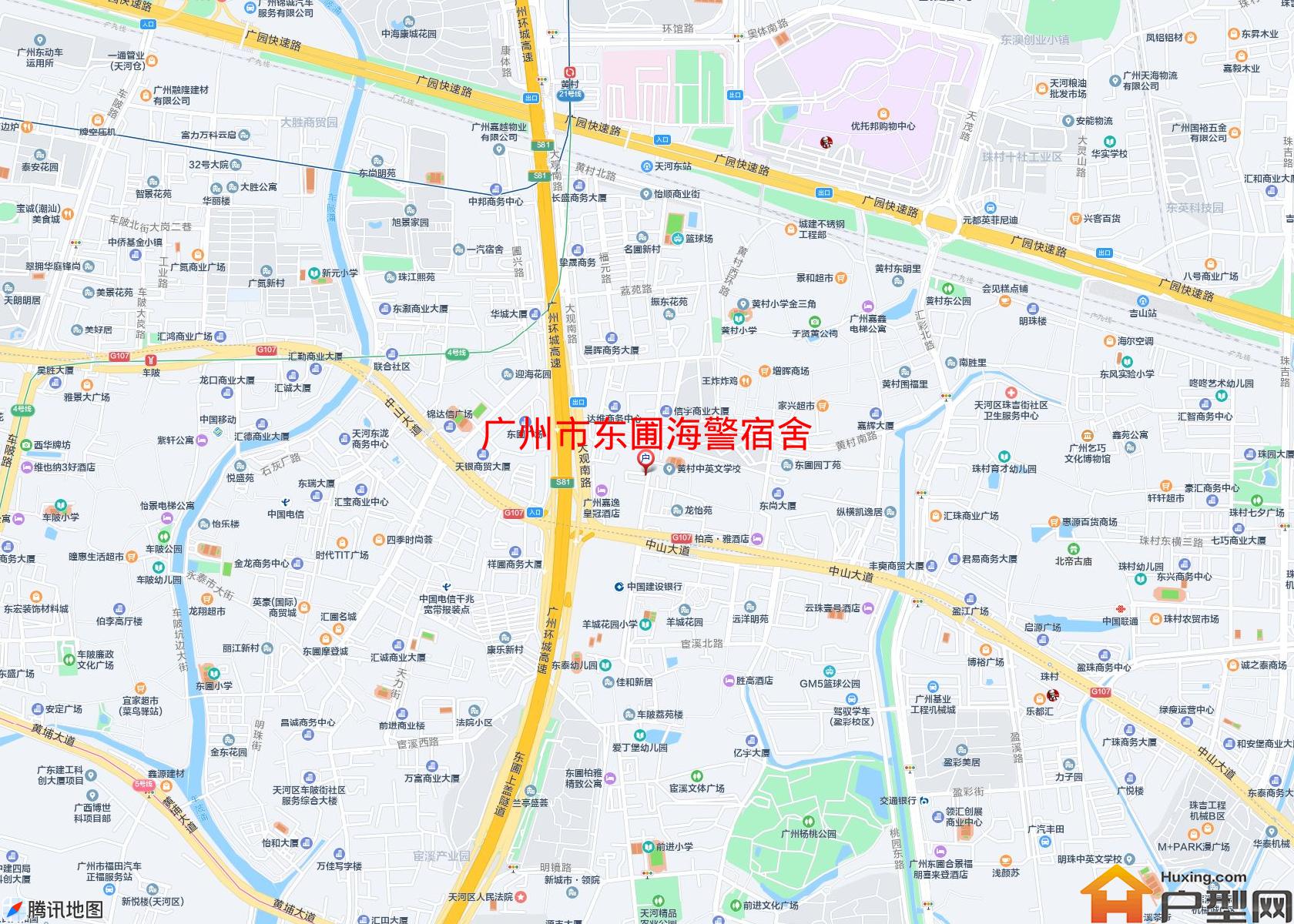 东圃海警宿舍小区 - 户型网