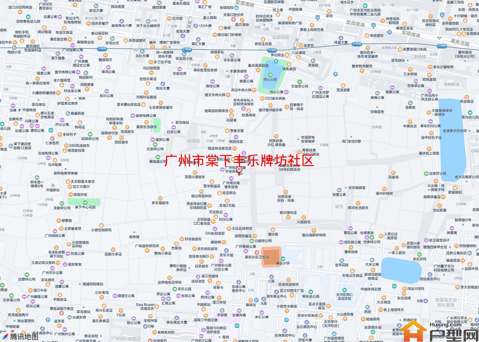 棠下丰乐牌坊社区小区 - 户型网