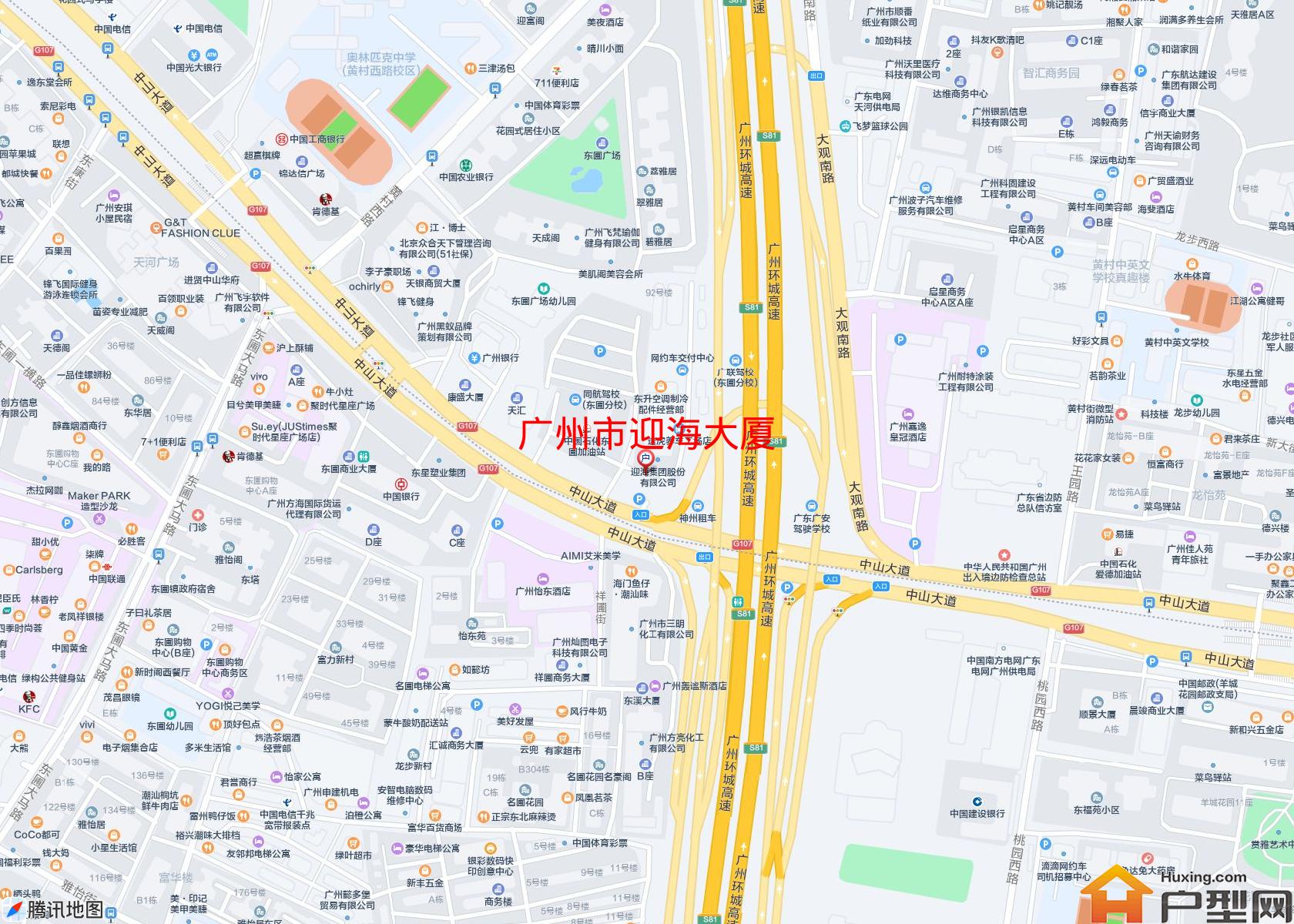 迎海大厦小区 - 户型网