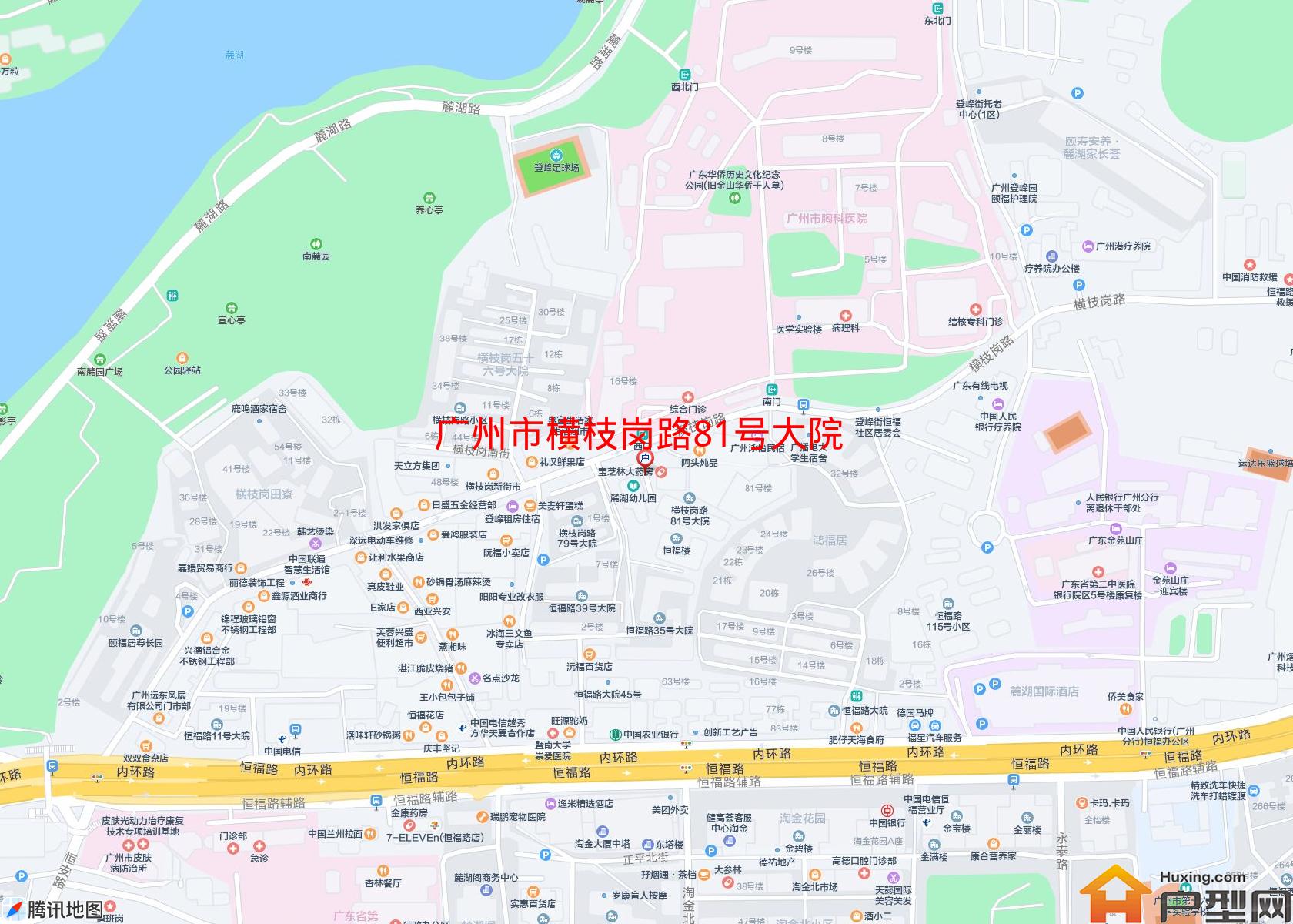 横枝岗路81号大院小区 - 户型网