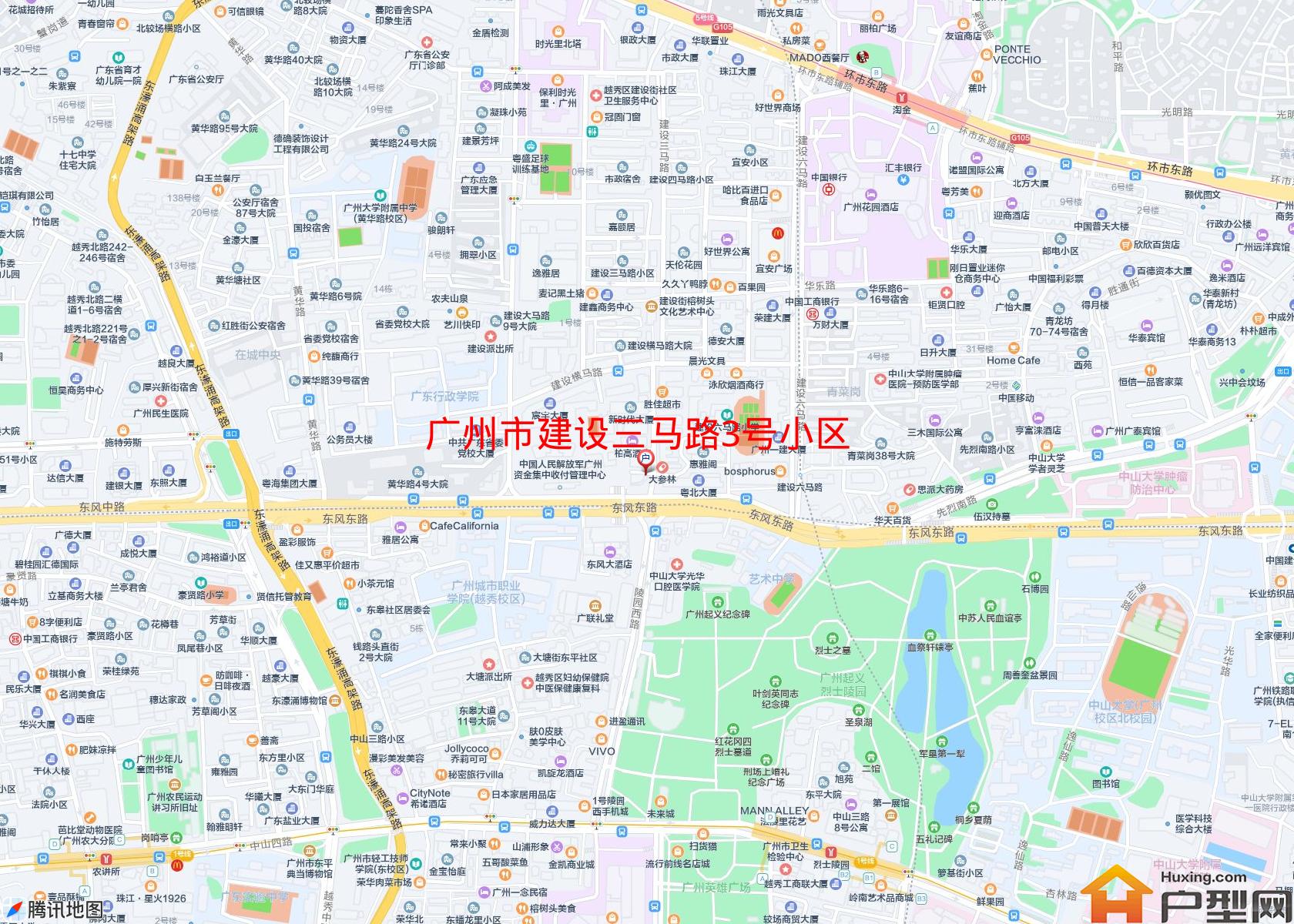 建设三马路3号小区小区 - 户型网