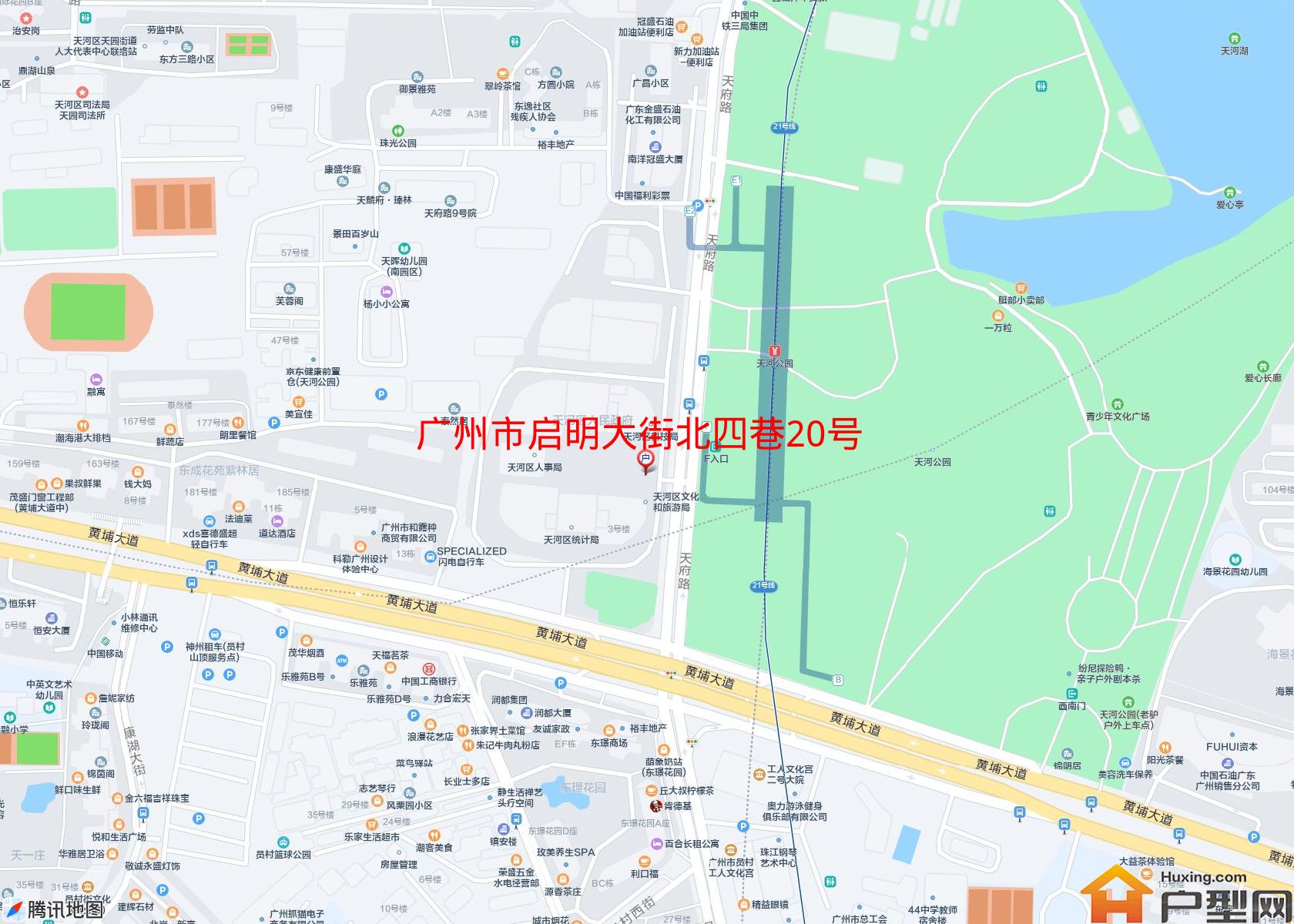启明大街北四巷20号小区 - 户型网