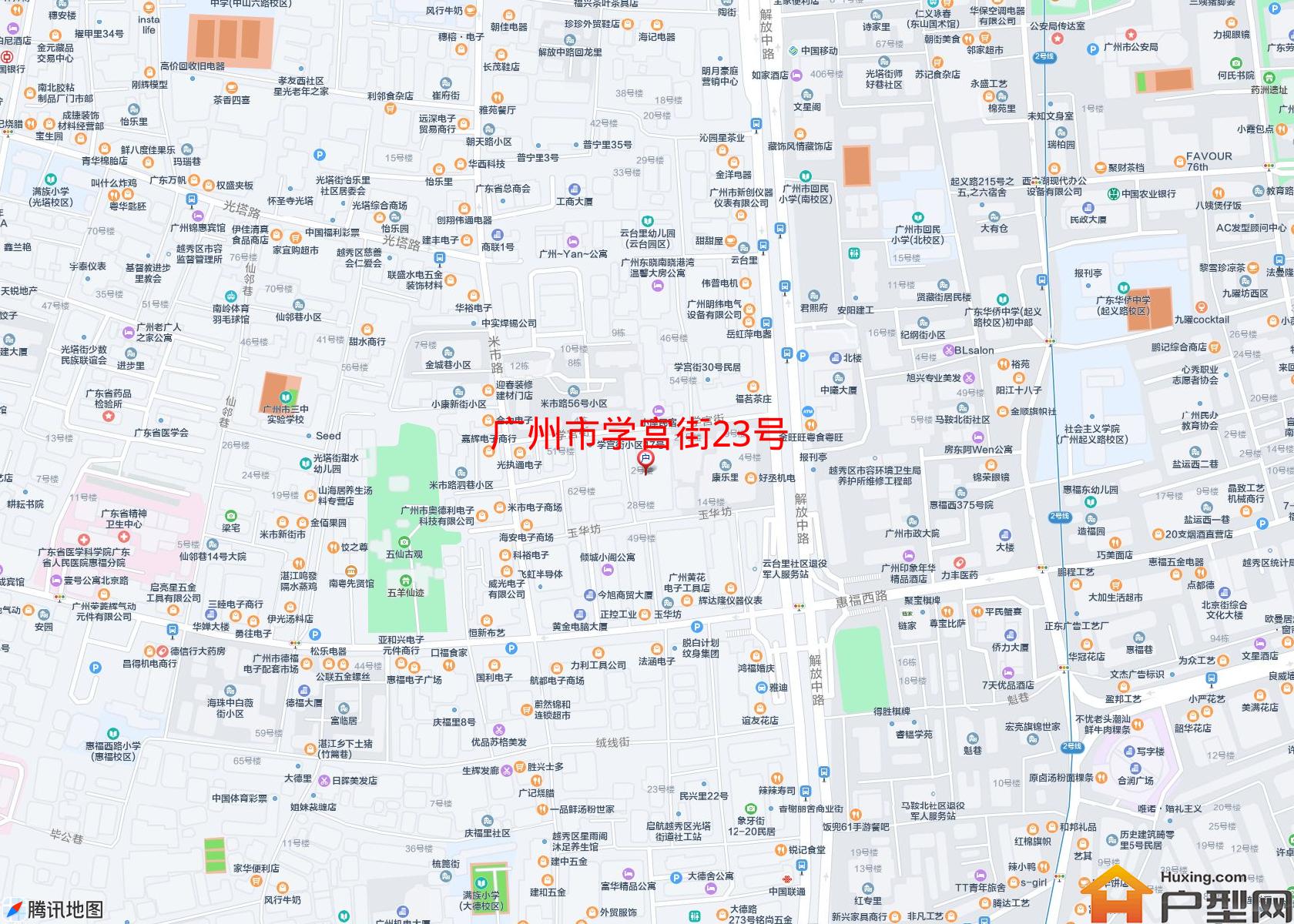 学宫街23号小区 - 户型网