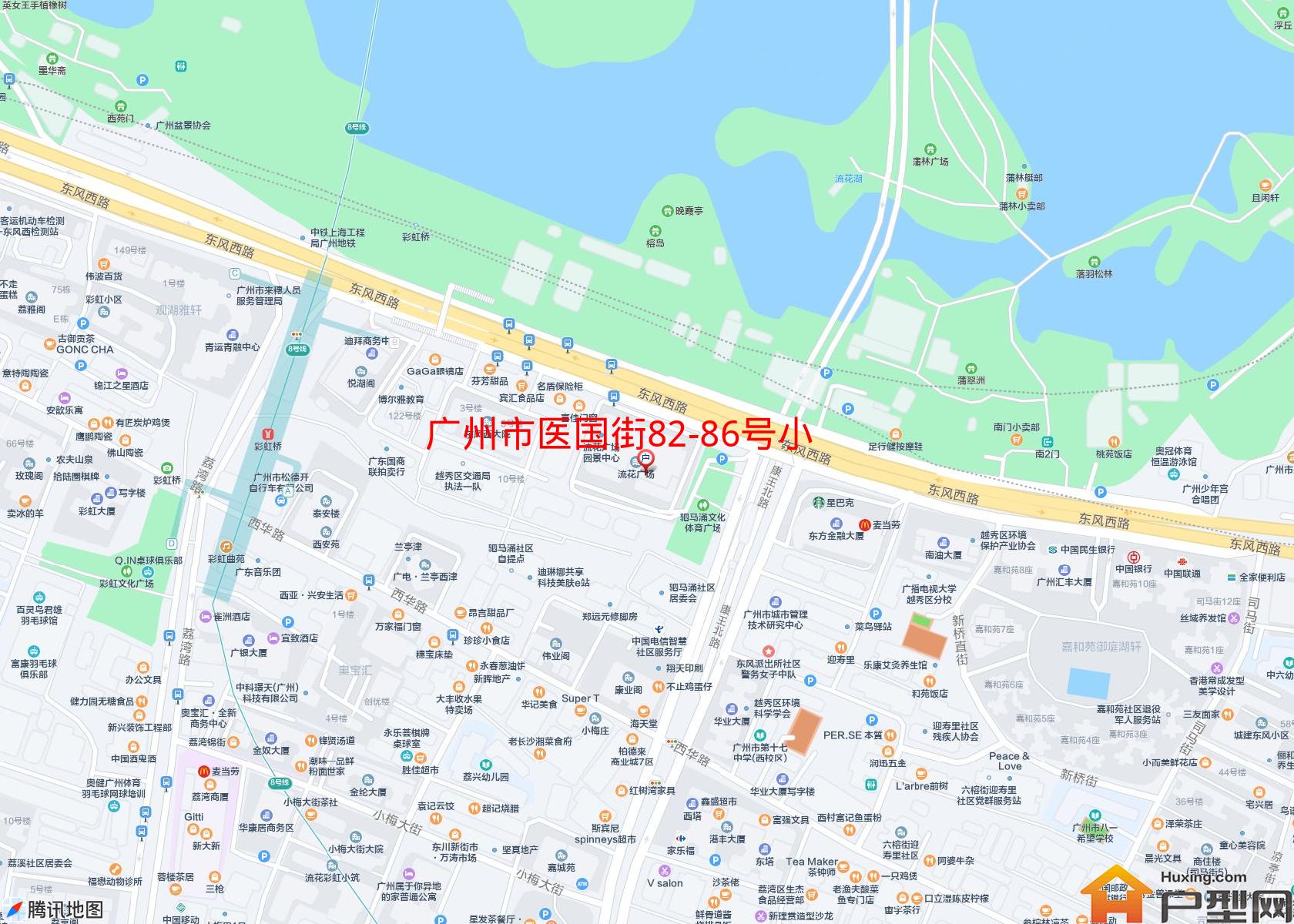 医国街82-86号小区小区 - 户型网
