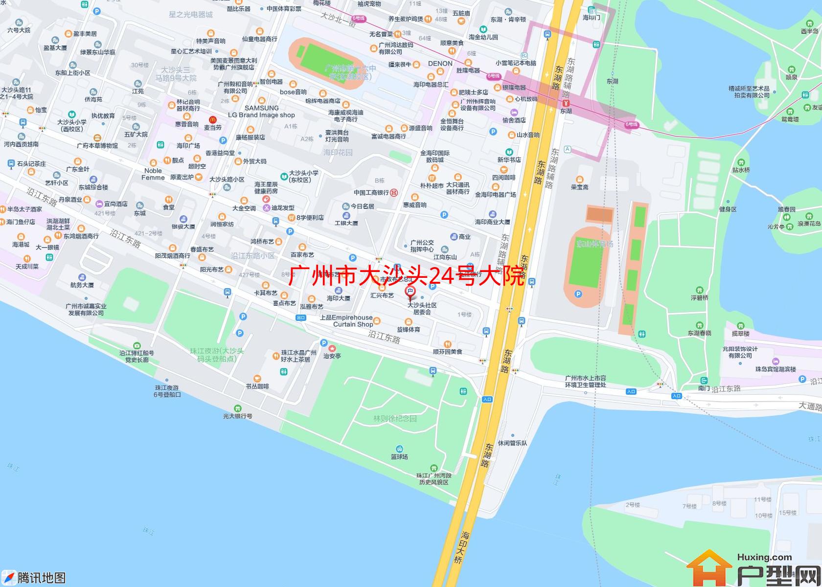 大沙头24号大院小区 - 户型网
