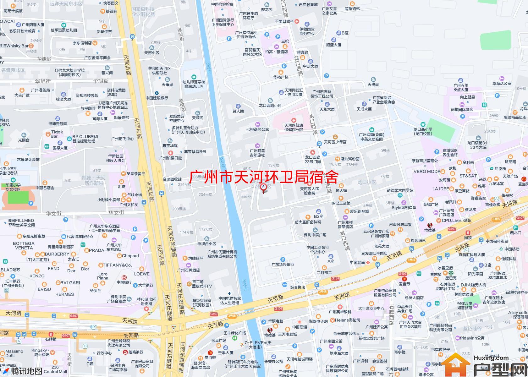 天河环卫局宿舍小区 - 户型网