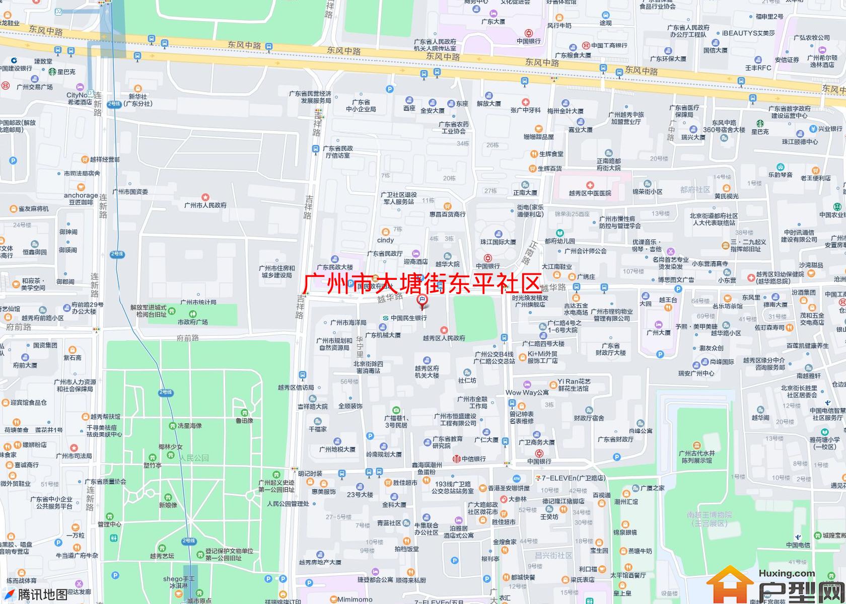 大塘街东平社区小区 - 户型网