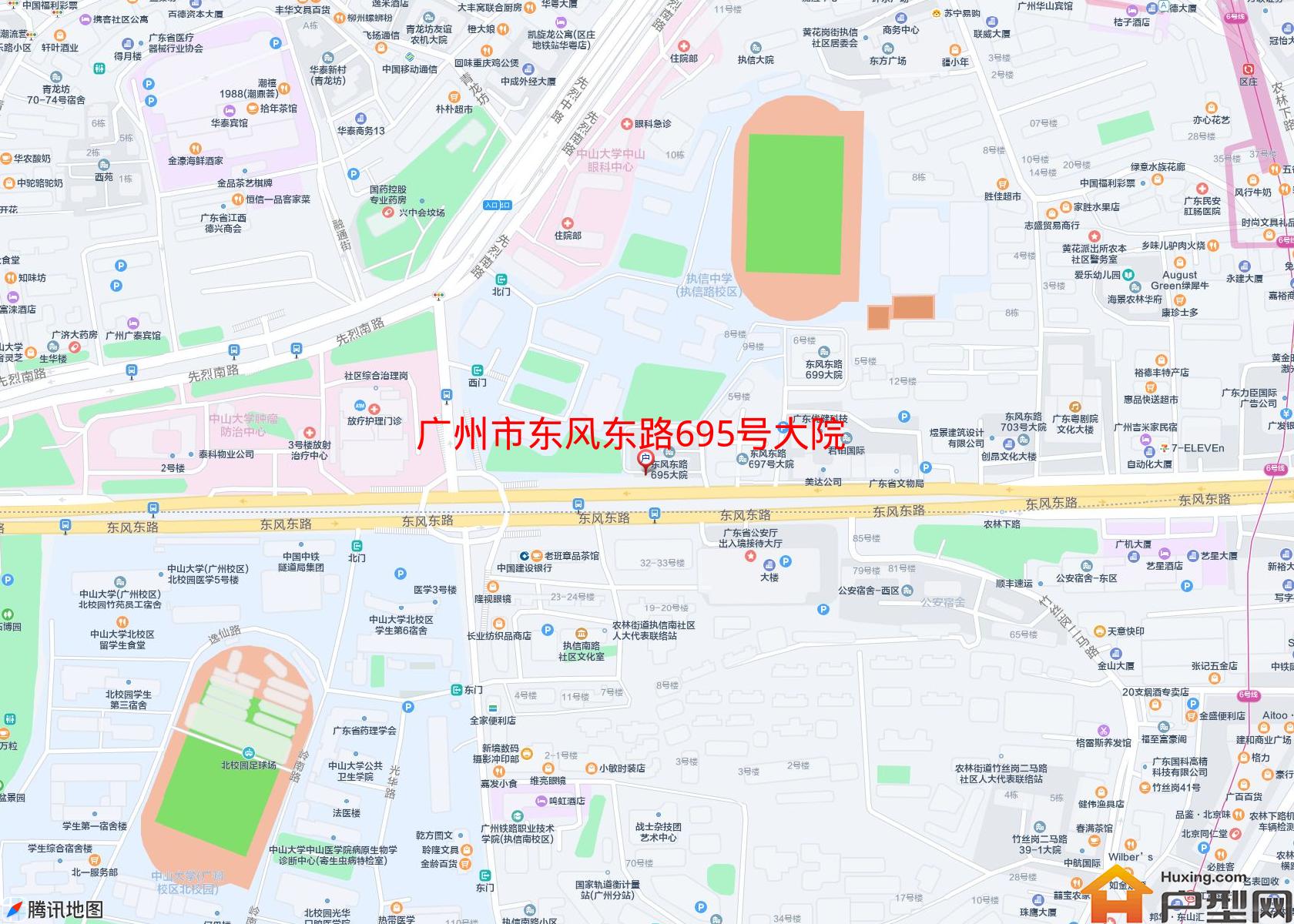 东风东路695号大院小区 - 户型网