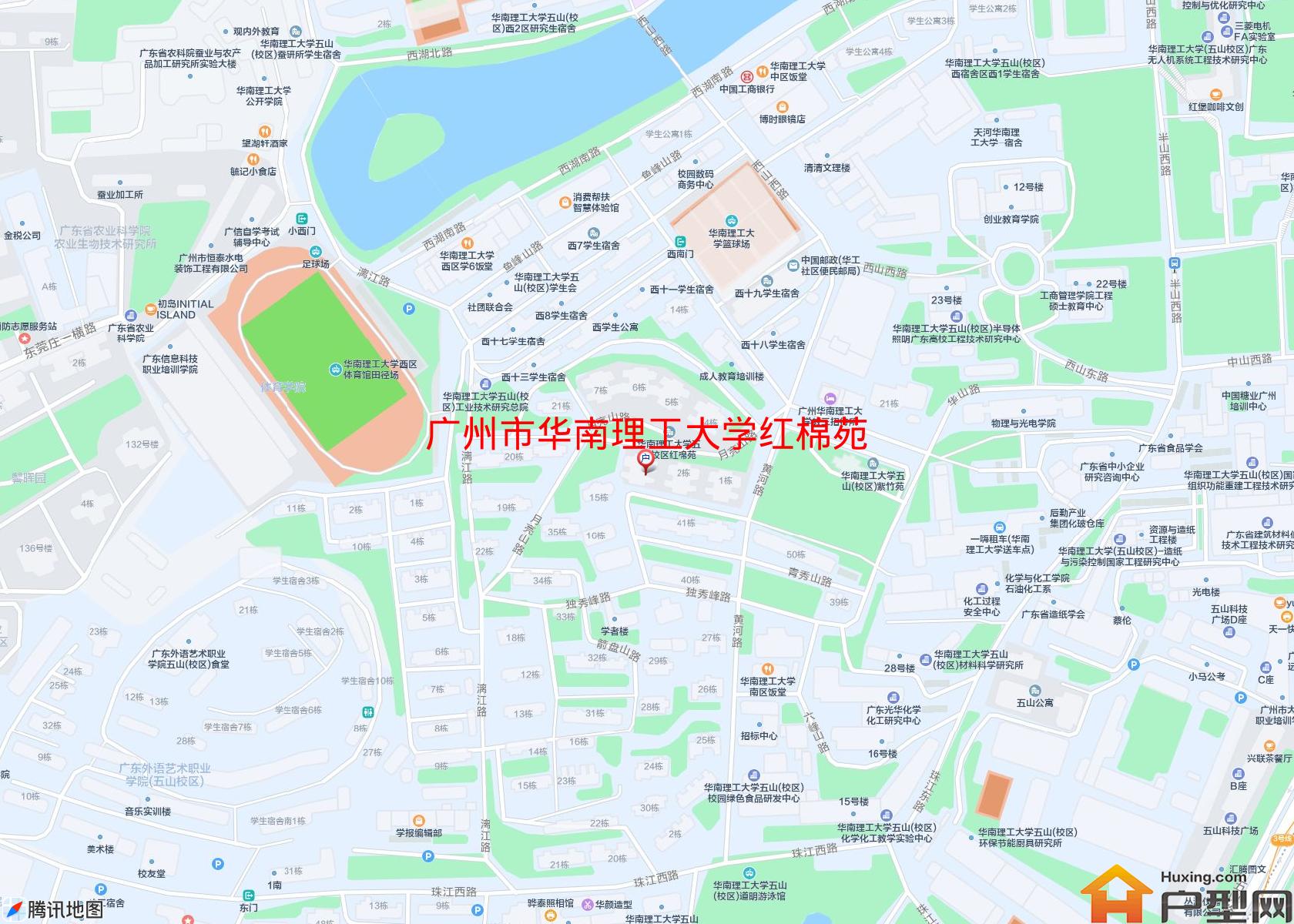 华南理工大学红棉苑小区 - 户型网