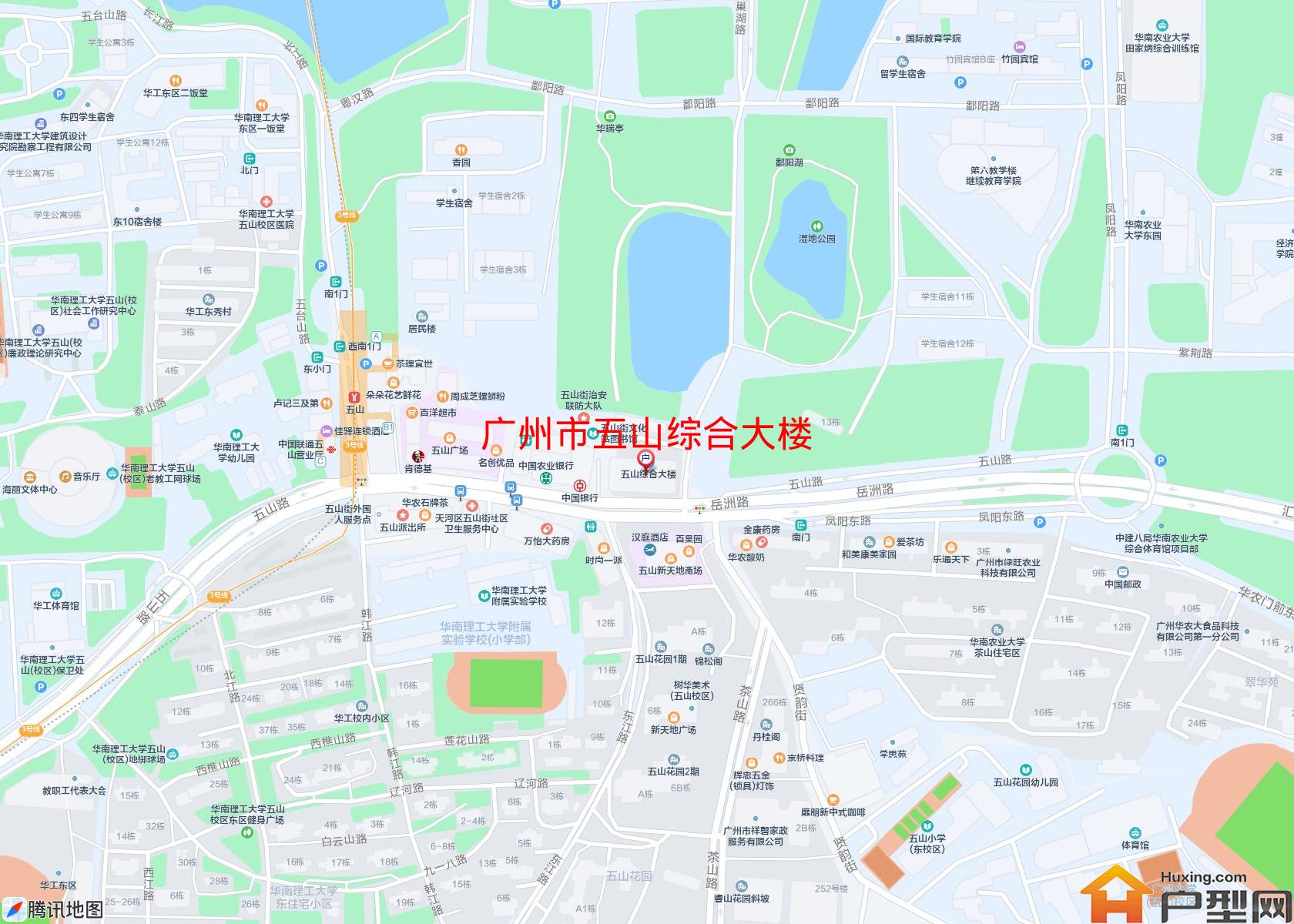 五山综合大楼小区 - 户型网