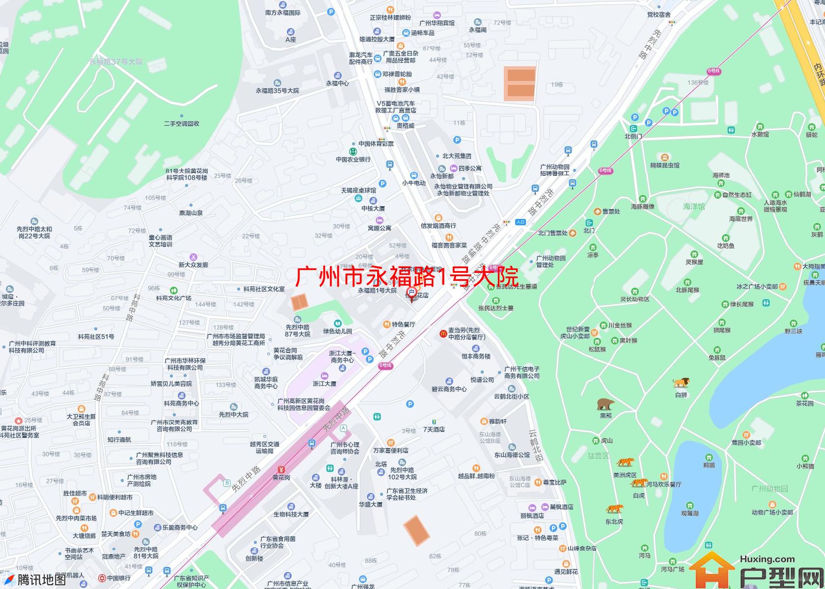 永福路1号大院小区 - 户型网