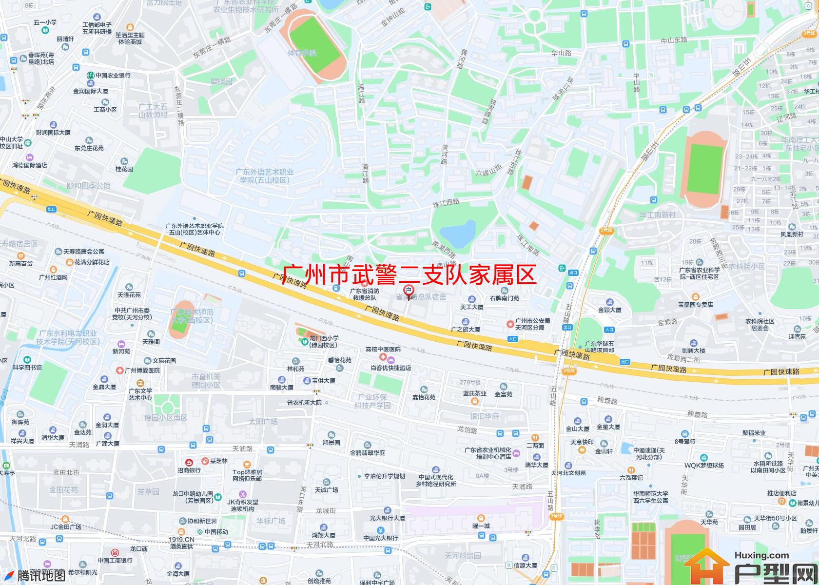 武警二支队家属区小区 - 户型网
