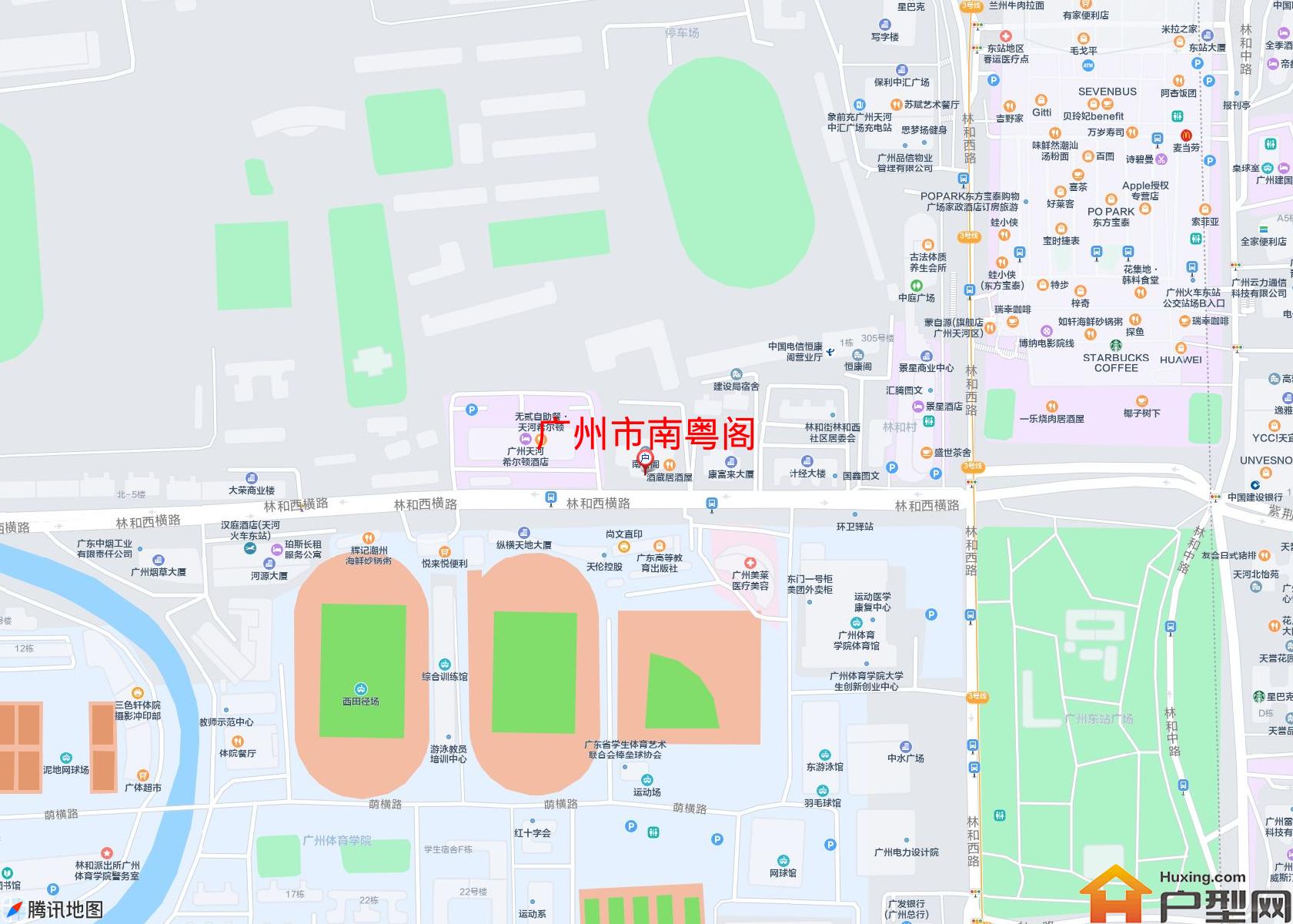 南粤阁小区 - 户型网
