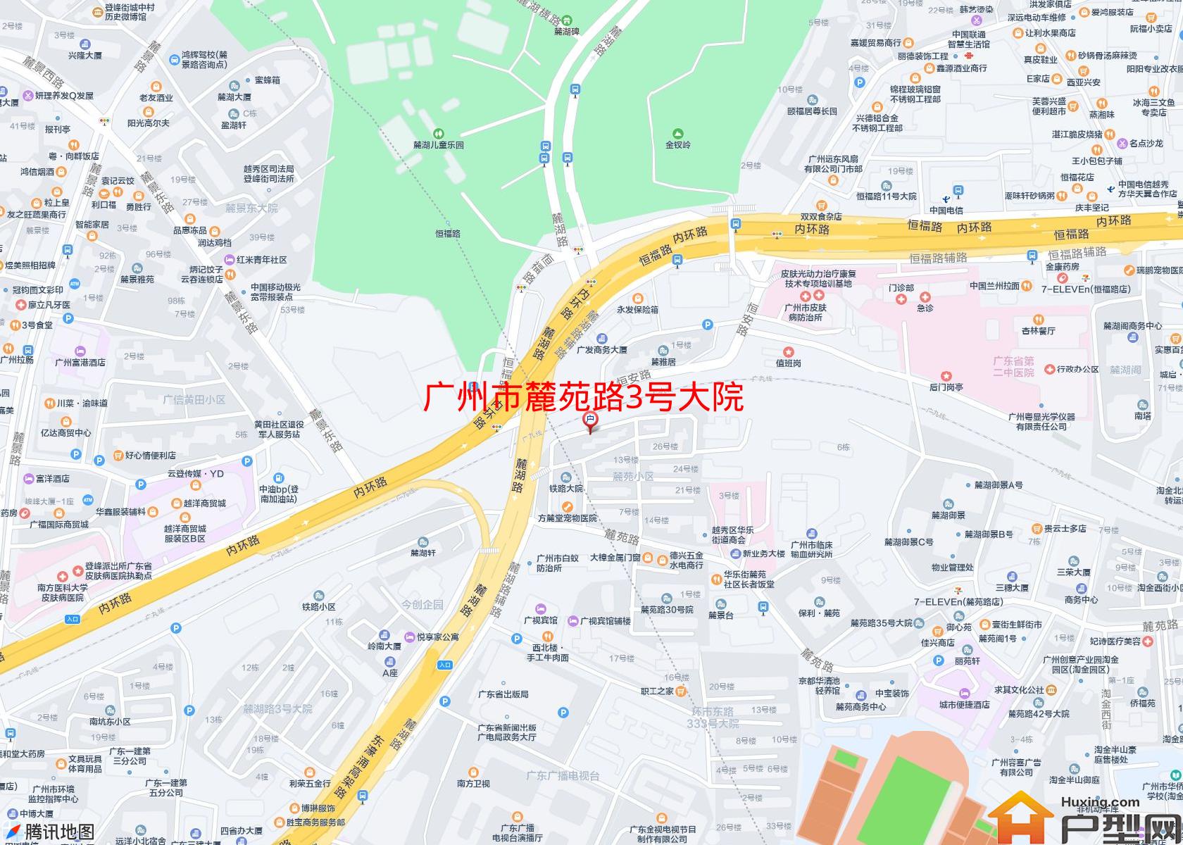 麓苑路3号大院小区 - 户型网