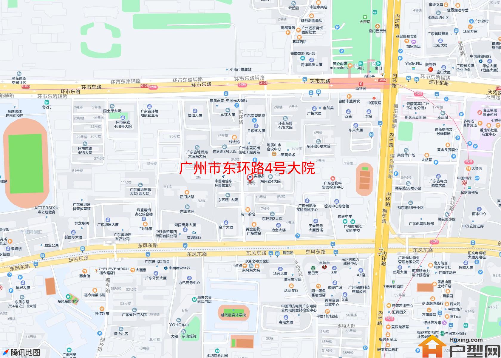 东环路4号大院小区 - 户型网