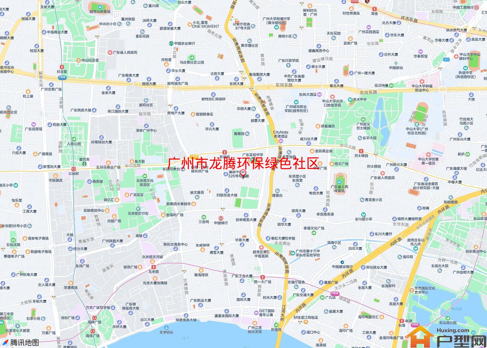 龙腾环保绿色社区小区 - 户型网