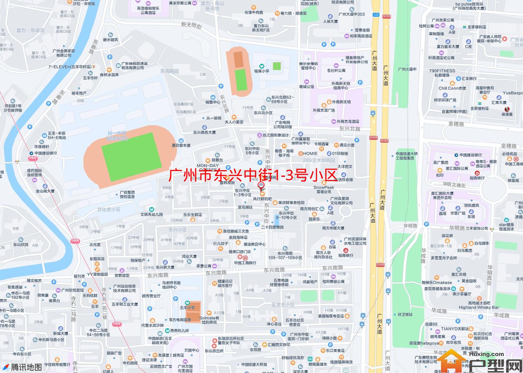 东兴中街1-3号小区小区 - 户型网