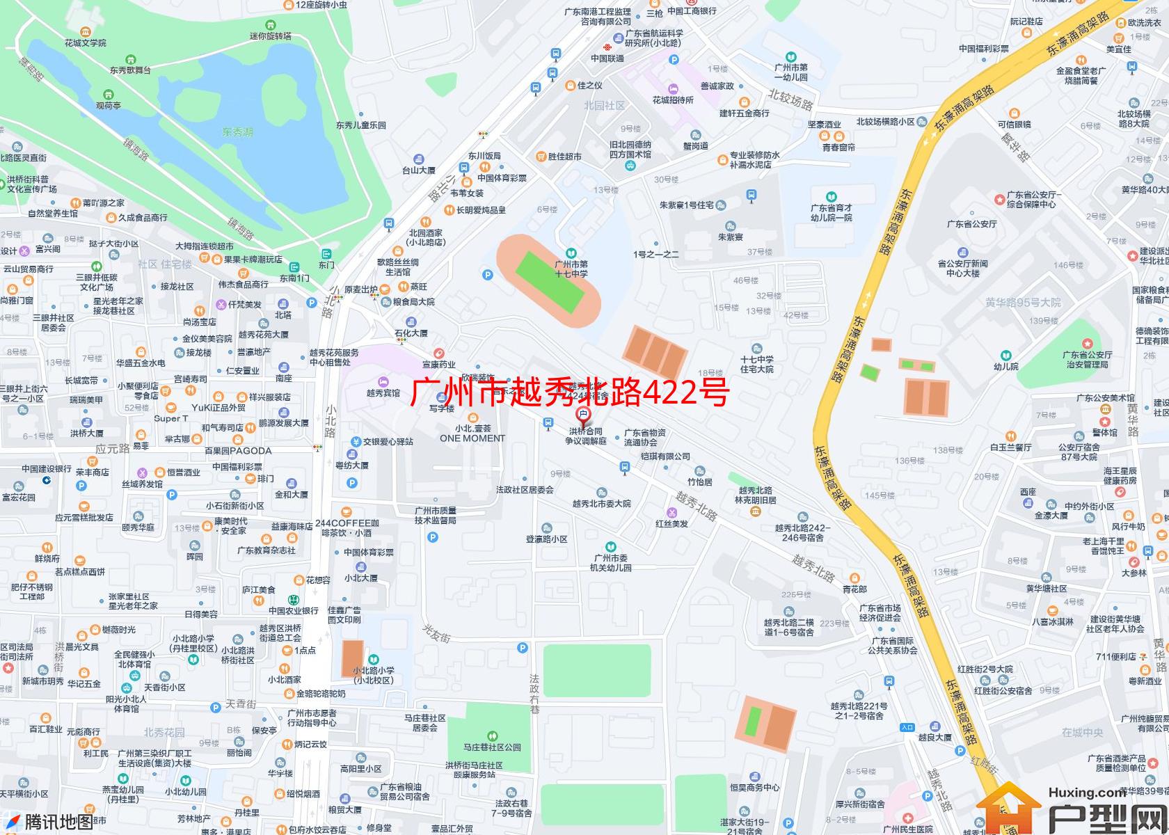 越秀北路422号小区 - 户型网
