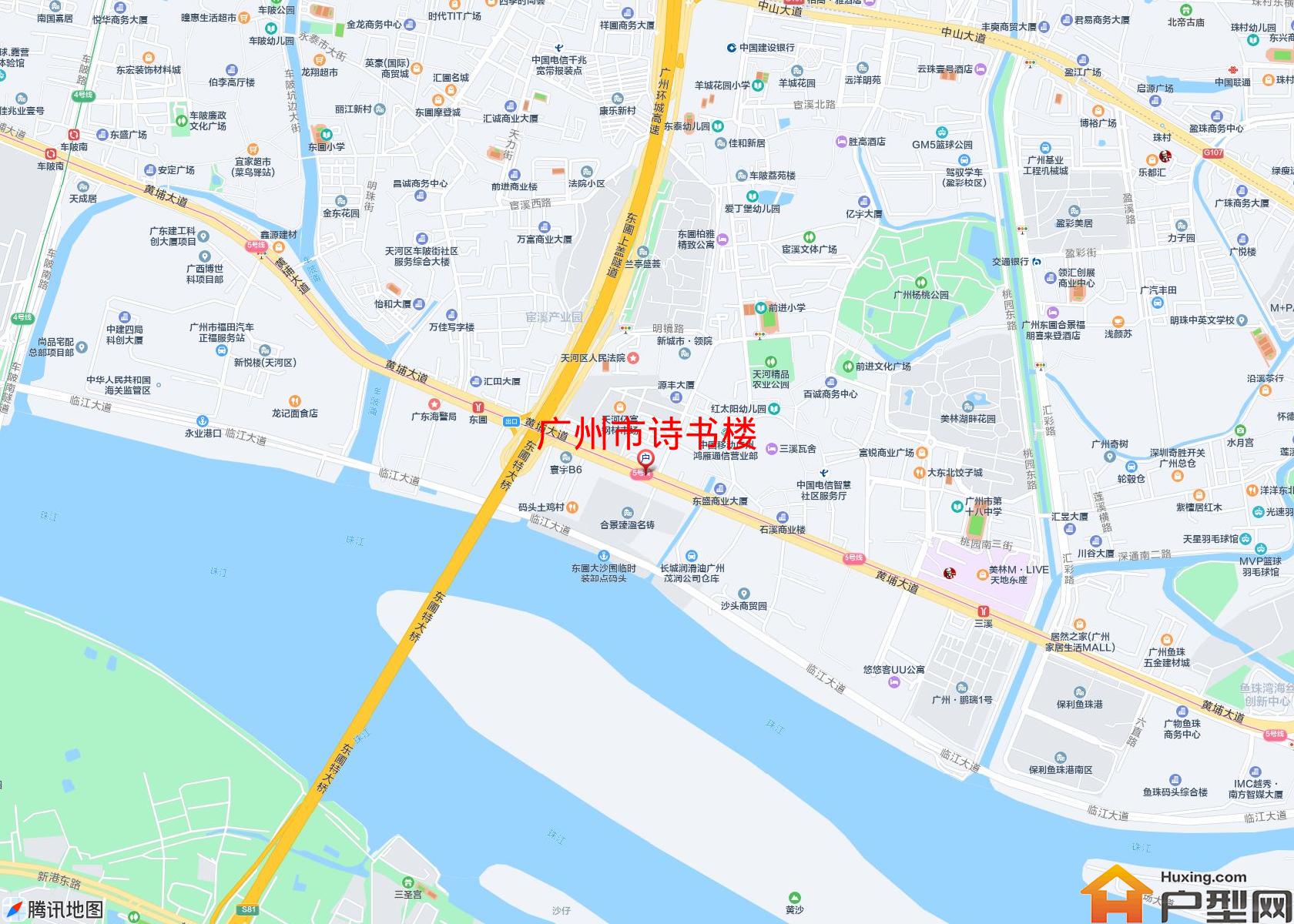 诗书楼小区 - 户型网