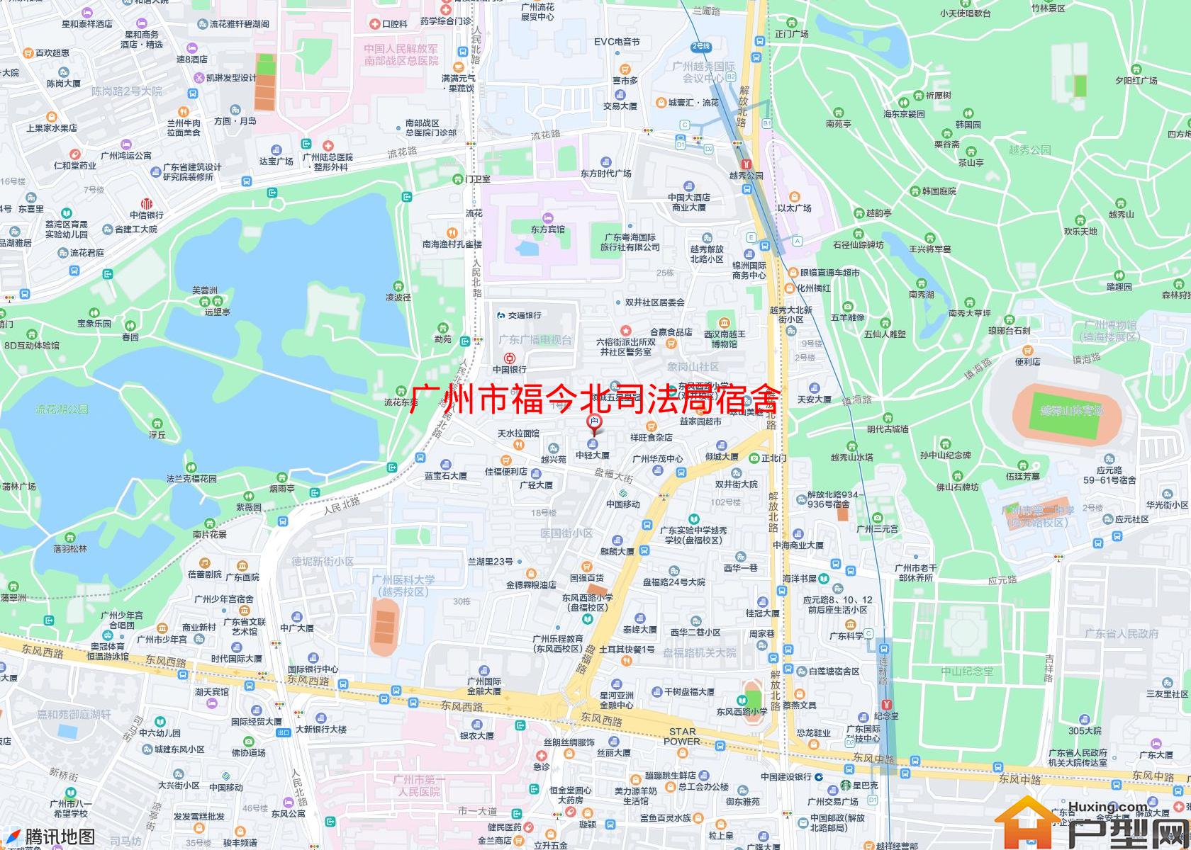 福今北司法局宿舍小区 - 户型网