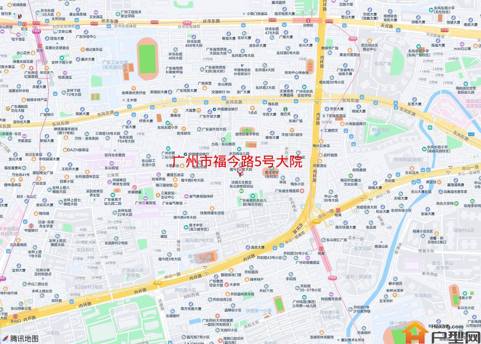 福今路5号大院小区 - 户型网