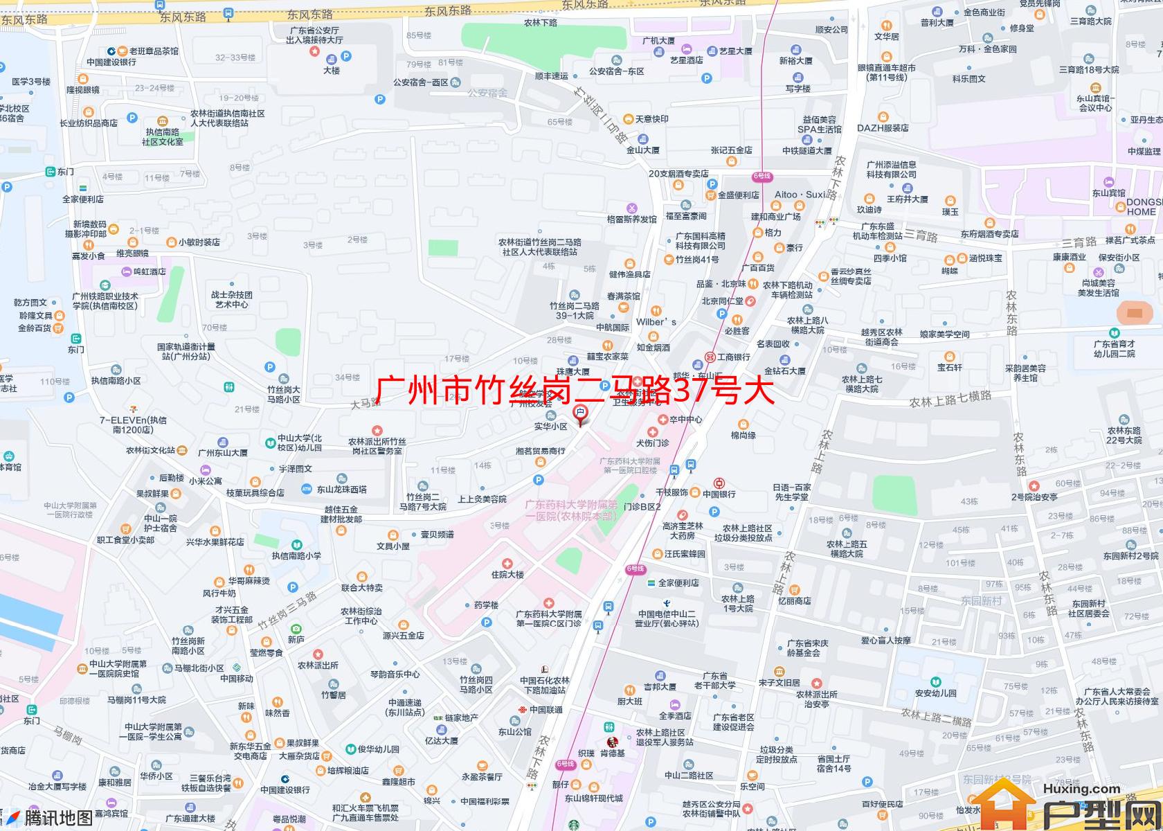 竹丝岗二马路37号大院小区 - 户型网