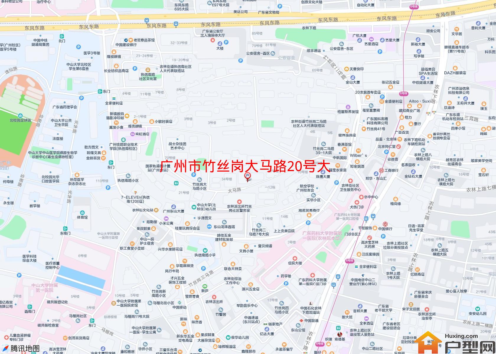 竹丝岗大马路20号大院小区 - 户型网