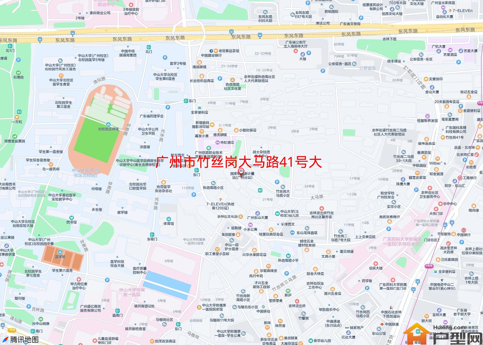 竹丝岗大马路41号大院小区 - 户型网