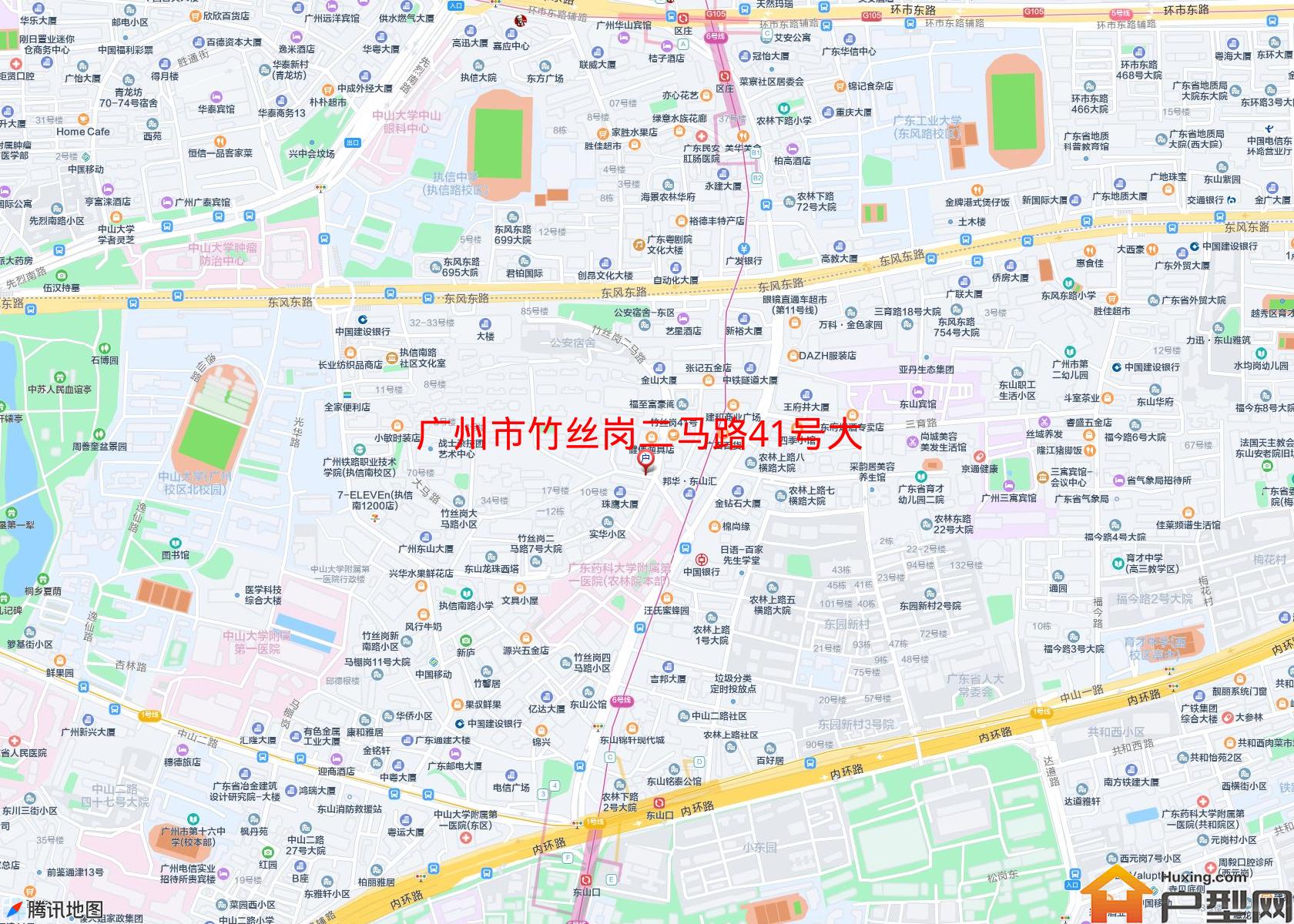 竹丝岗二马路41号大院小区 - 户型网