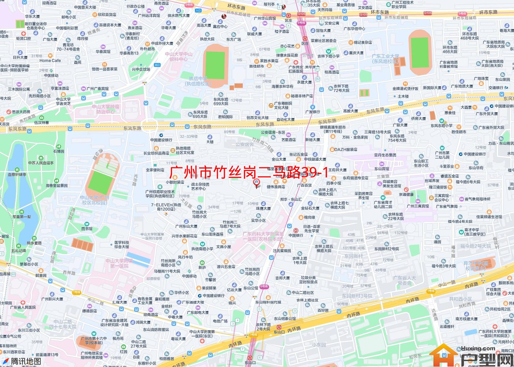 竹丝岗二马路39-1大院小区 - 户型网 竹丝岗二马路39-1大院小区 - 户型网