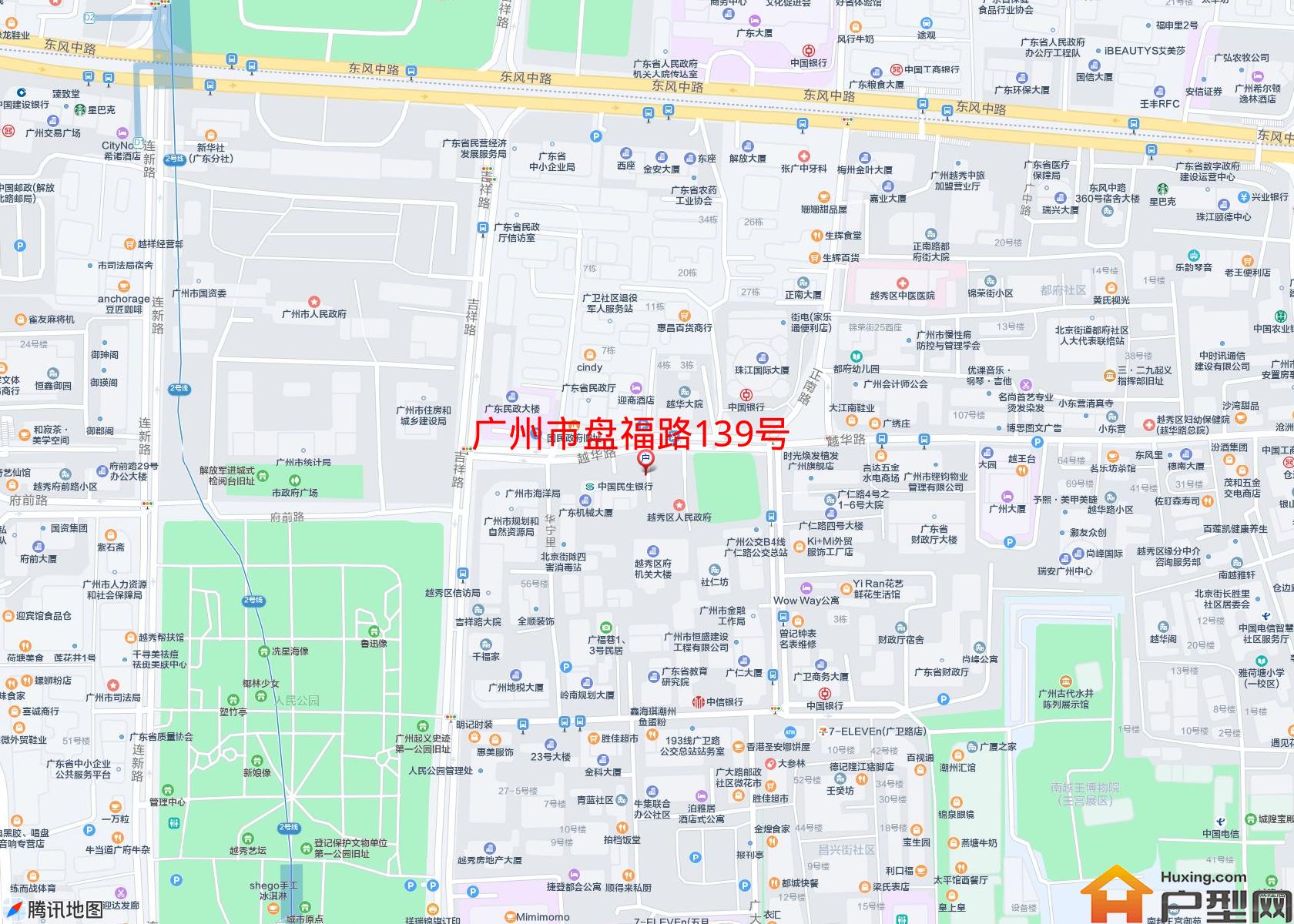 盘福路139号小区 - 户型网