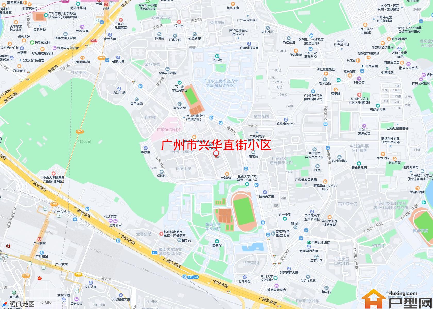 兴华直街小区小区 - 户型网