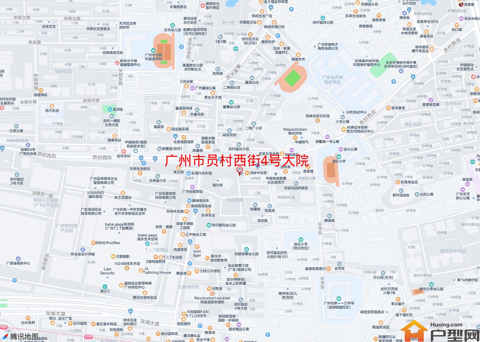 员村西街4号大院小区 - 户型网