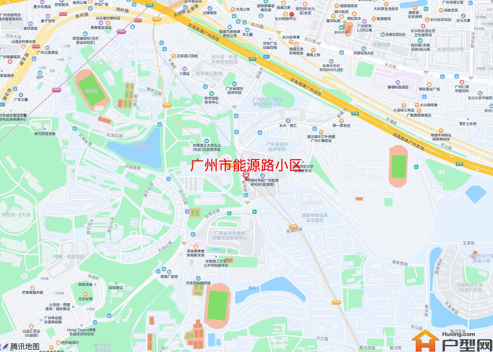 能源路小区小区 - 户型网