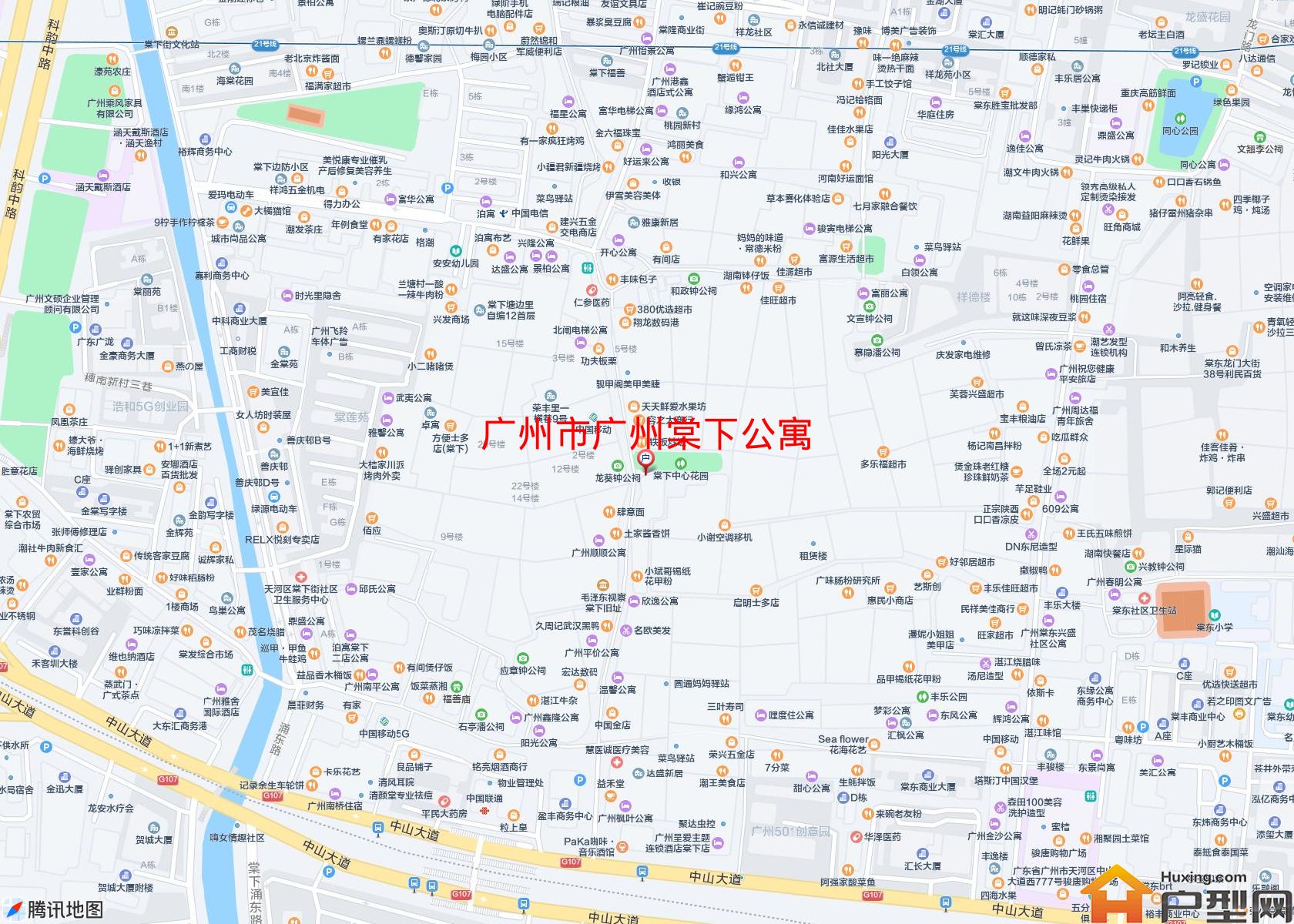 广州棠下公寓小区 - 户型网