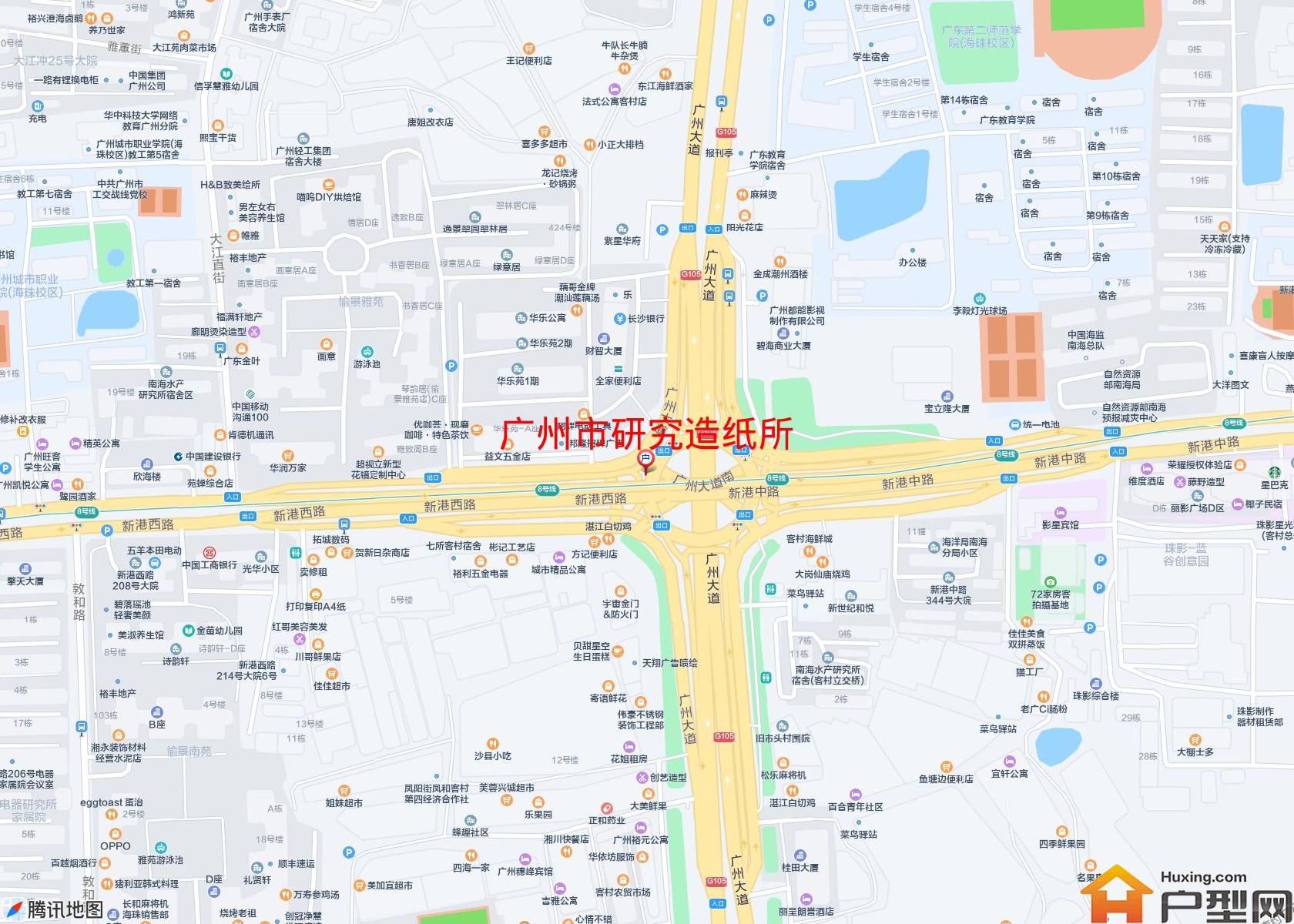研究造纸所小区 - 户型网