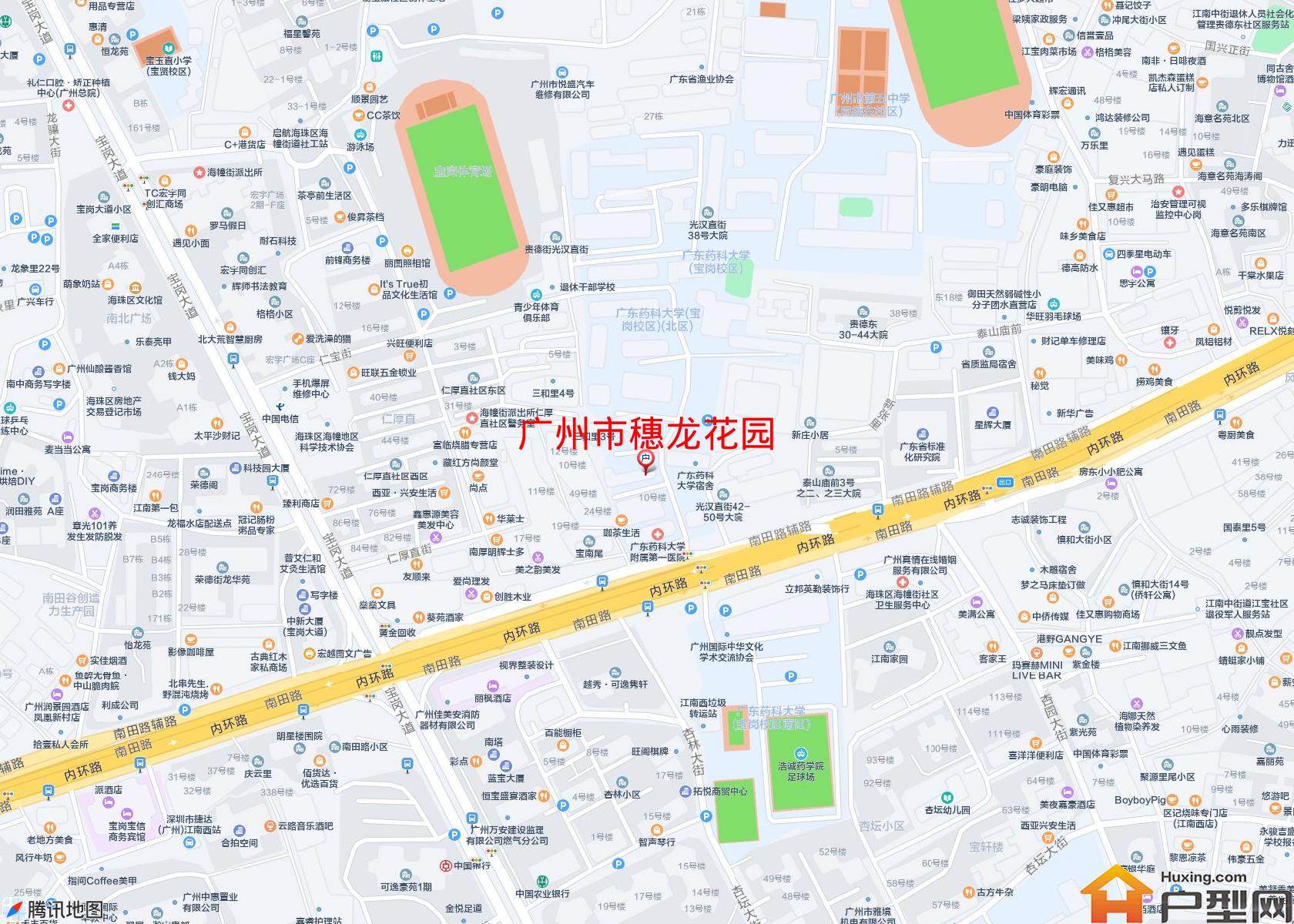 穗龙花园小区 - 户型网 穗龙花园小区 - 户型网