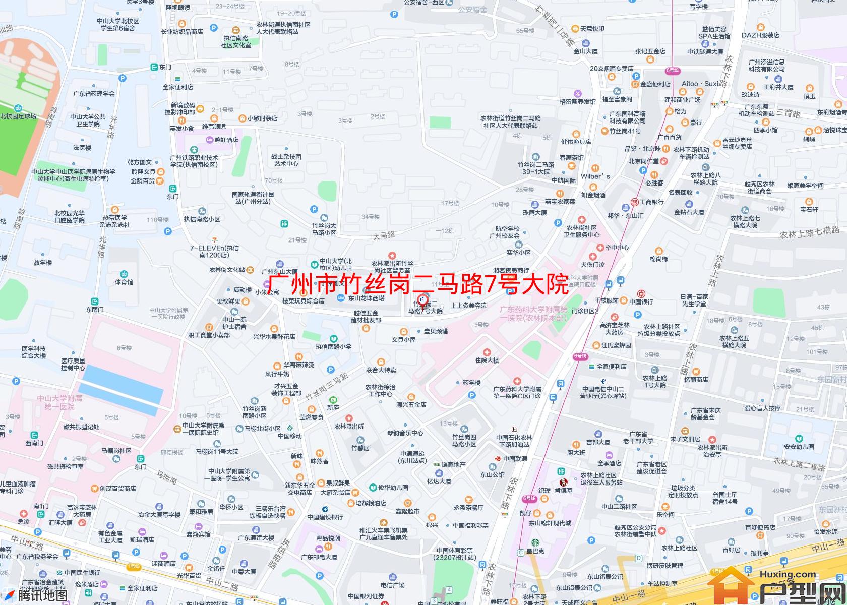 竹丝岗二马路7号大院小区 - 户型网