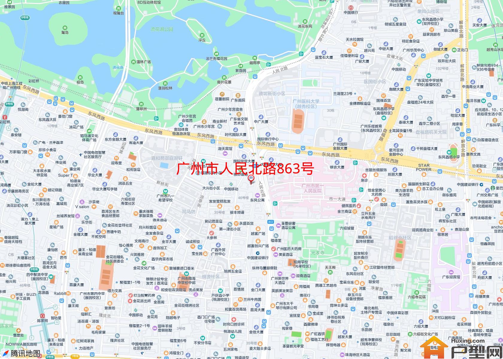 人民北路863号小区 - 户型网