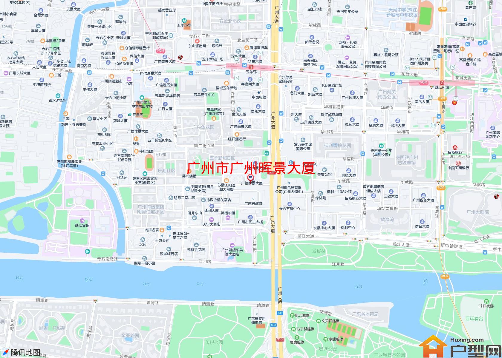广州晖景大厦小区 - 户型网