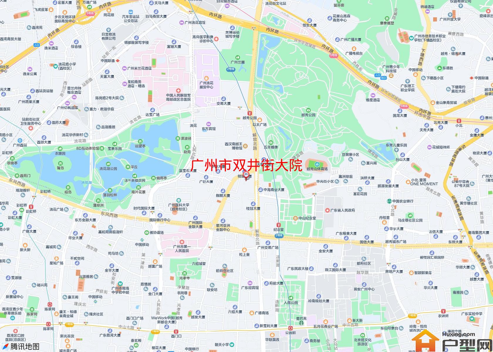双井街大院小区 - 户型网