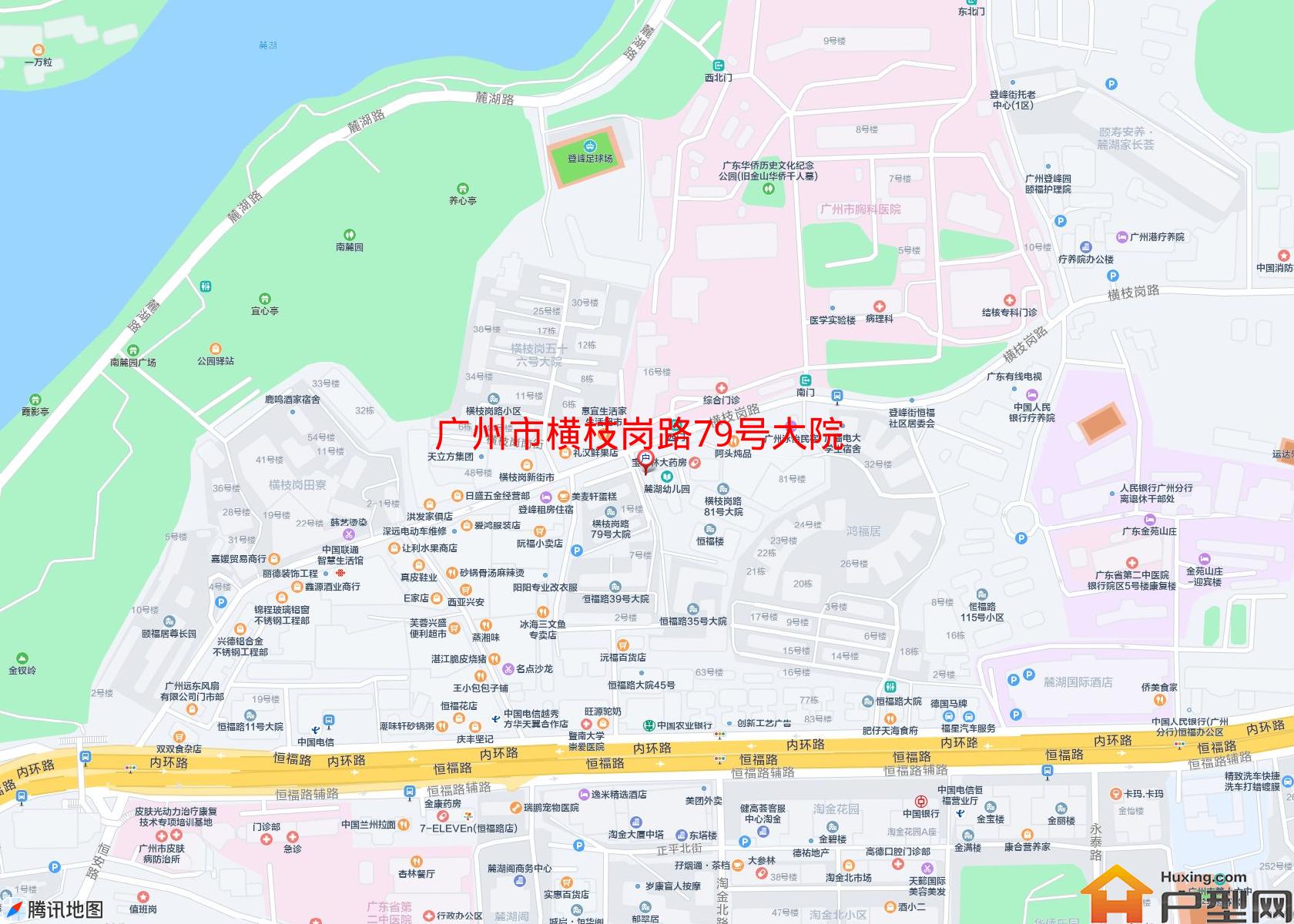 横枝岗路79号大院小区 - 户型网