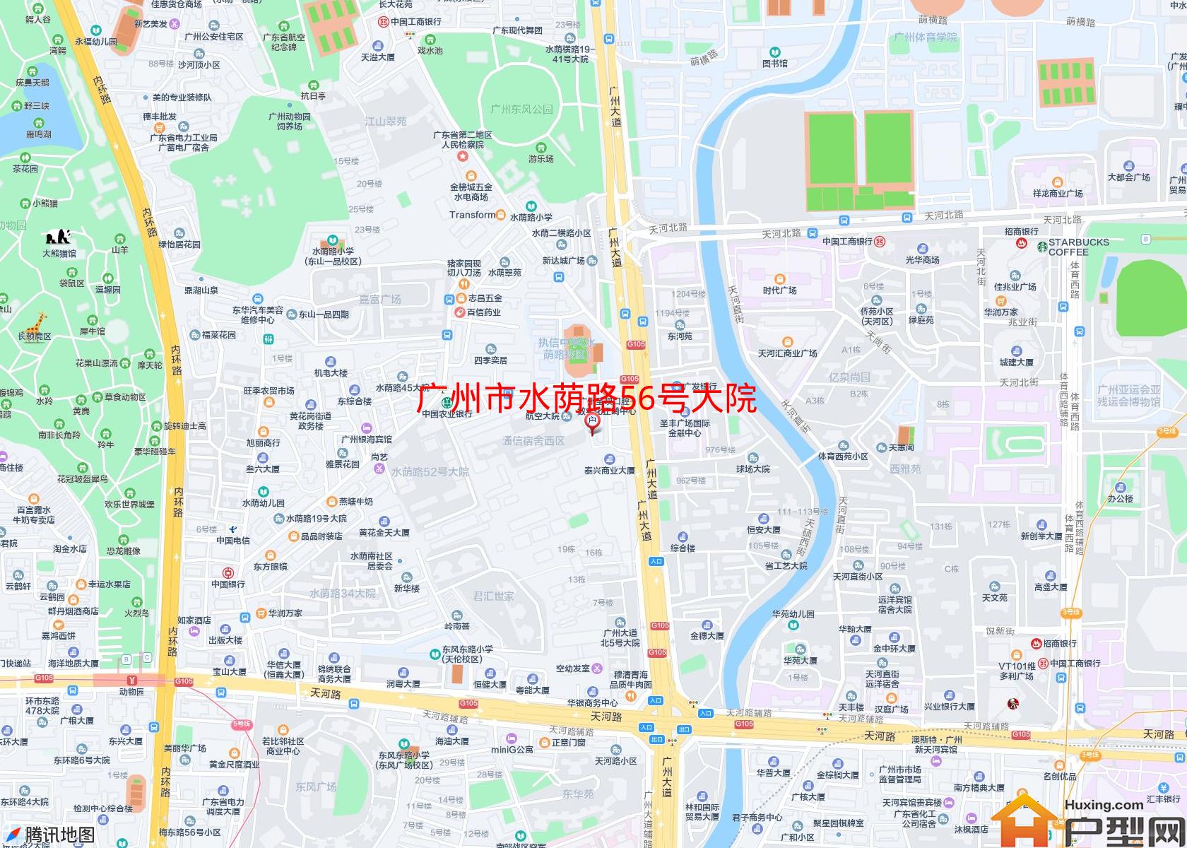 水荫路56号大院小区 - 户型网