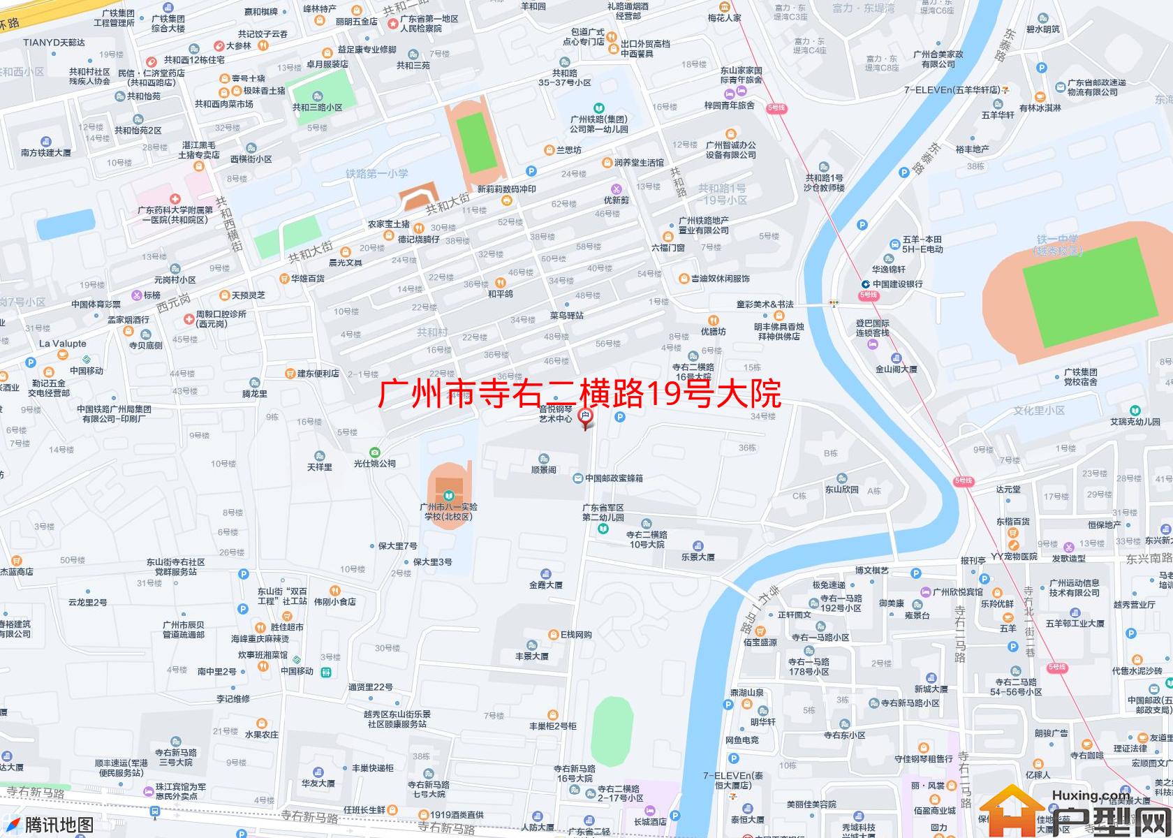寺右二横路19号大院小区 - 户型网